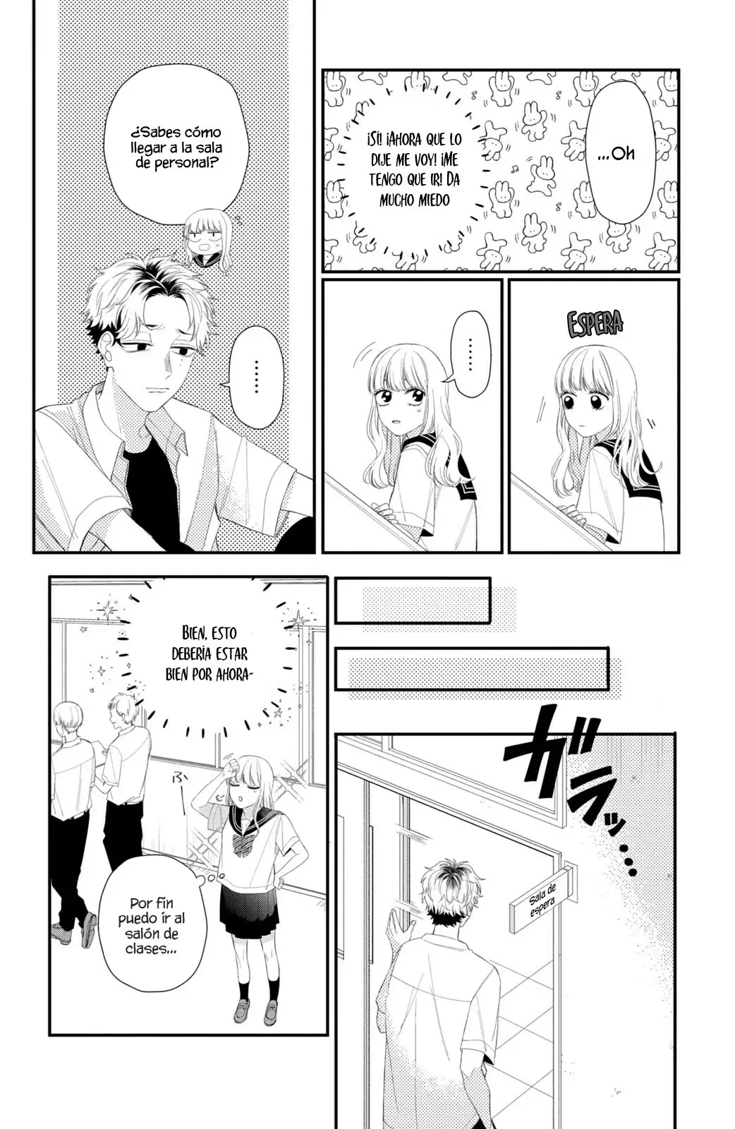 Megane, Tokidoki, Yankee-kun Capitulo 10: Estudiante de Intercambio página 15