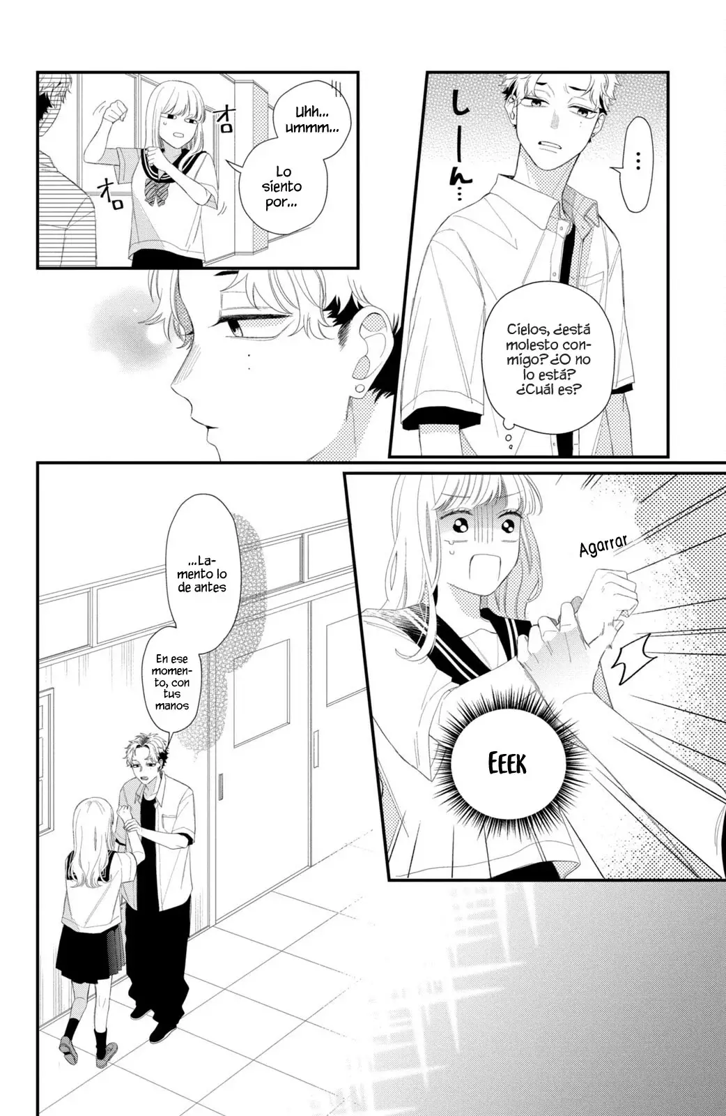 Megane, Tokidoki, Yankee-kun Capitulo 10: Estudiante de Intercambio página 17