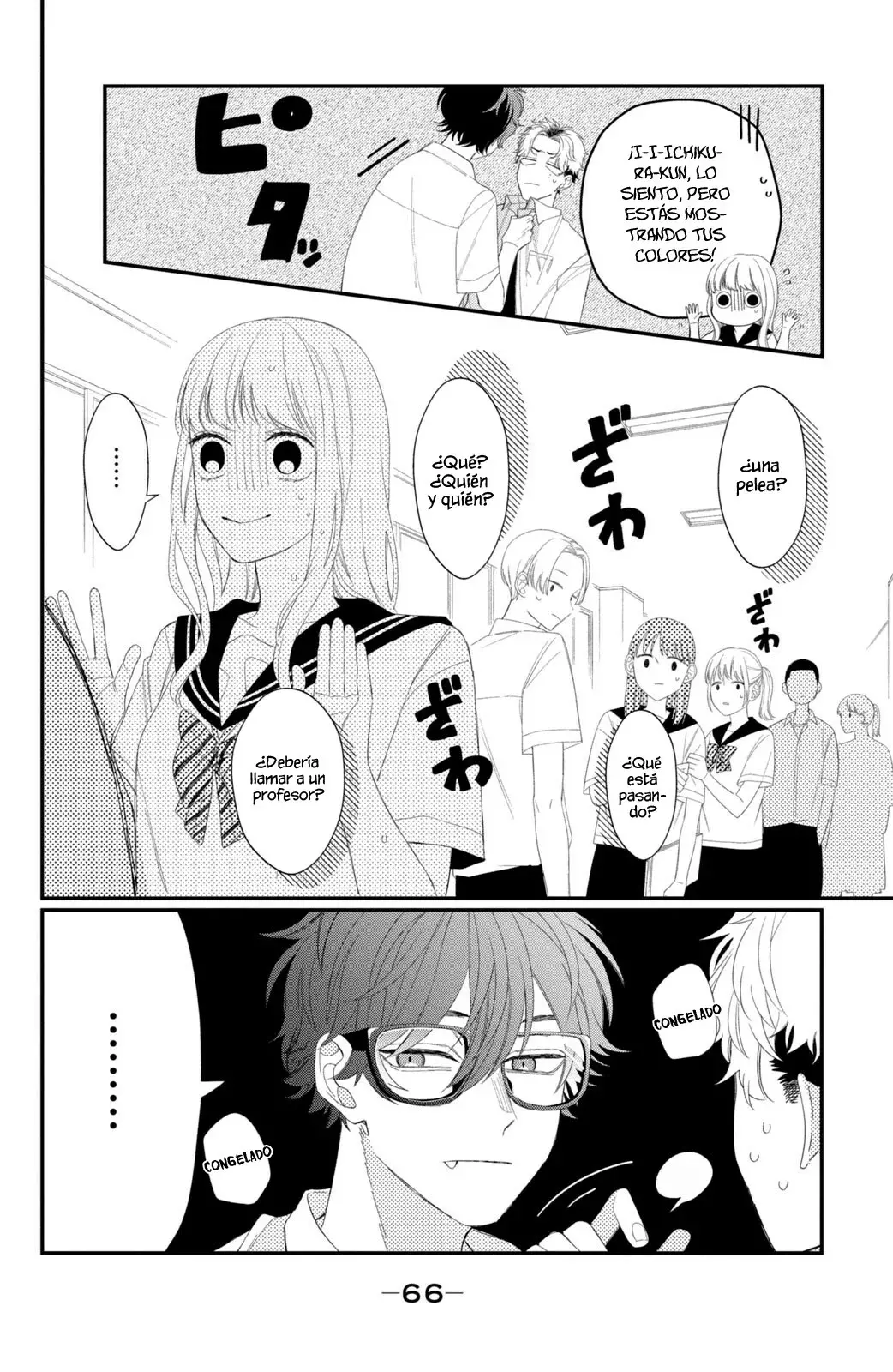 Megane, Tokidoki, Yankee-kun Capitulo 10: Estudiante de Intercambio página 21