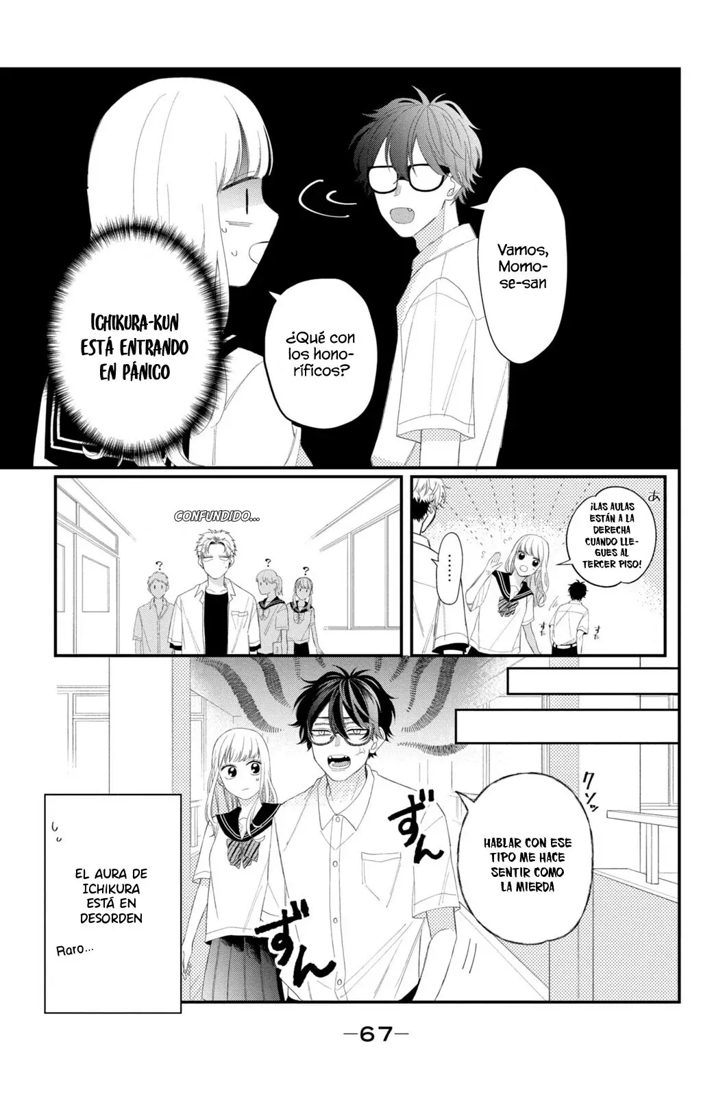 Megane, Tokidoki, Yankee-kun Capitulo 10: Estudiante de Intercambio página 22