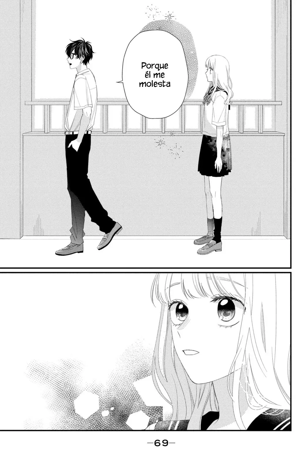Megane, Tokidoki, Yankee-kun Capitulo 10: Estudiante de Intercambio página 24