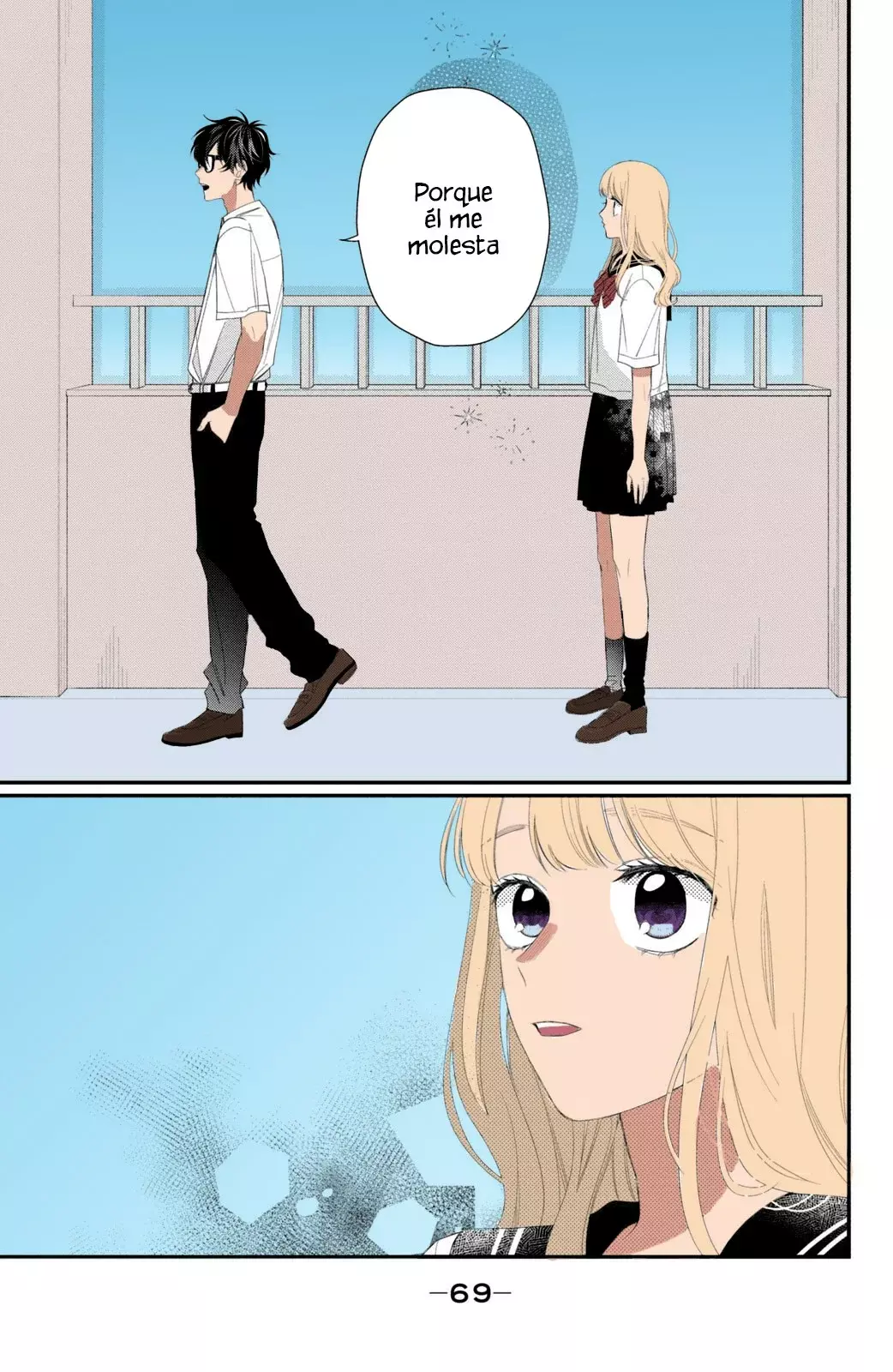Megane, Tokidoki, Yankee-kun Capitulo 10: Estudiante de Intercambio página 25