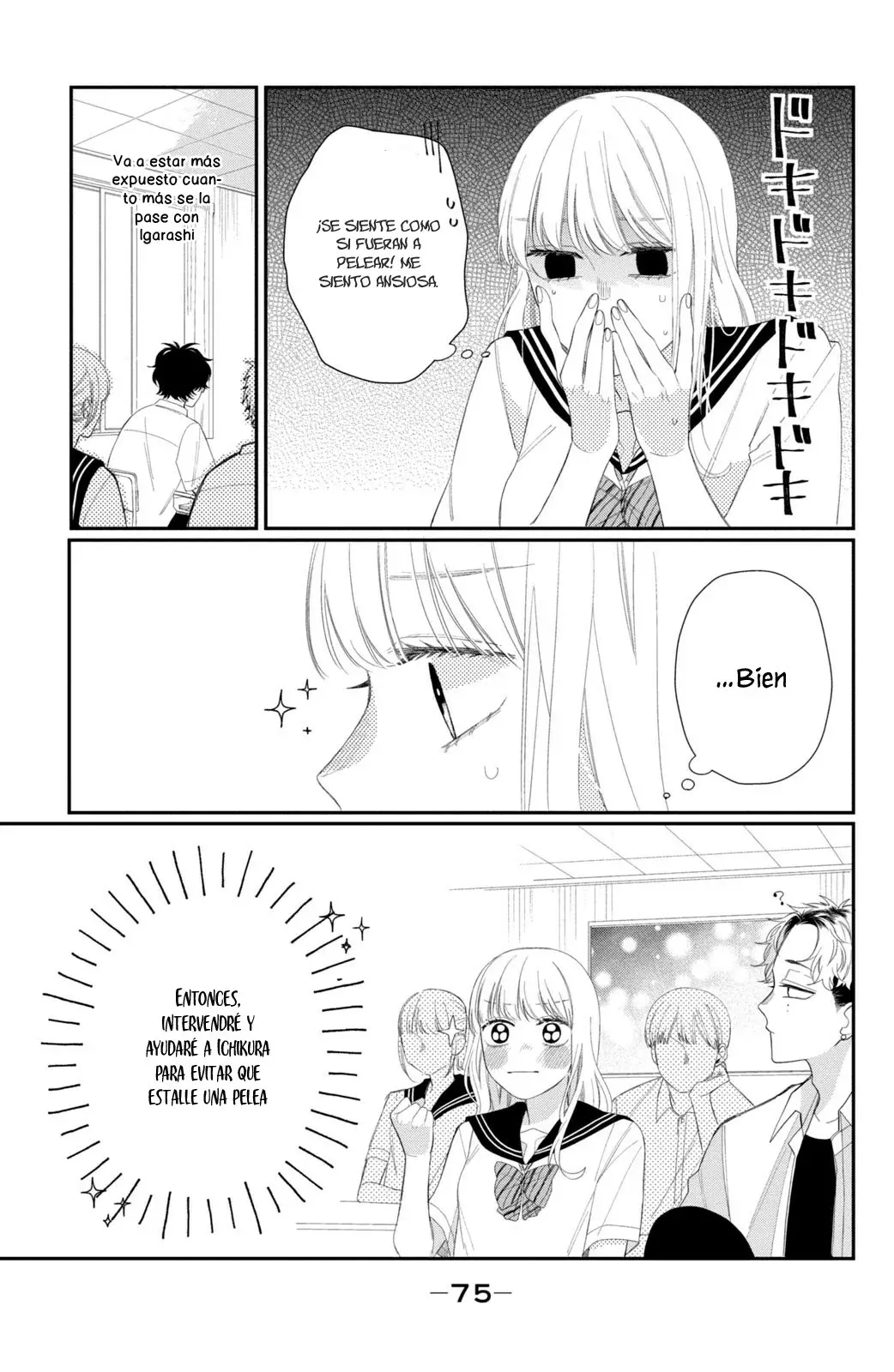Megane, Tokidoki, Yankee-kun Capitulo 10: Estudiante de Intercambio página 31