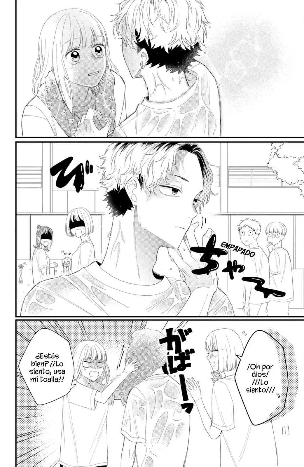 Megane, Tokidoki, Yankee-kun Capitulo 10: Estudiante de Intercambio página 38