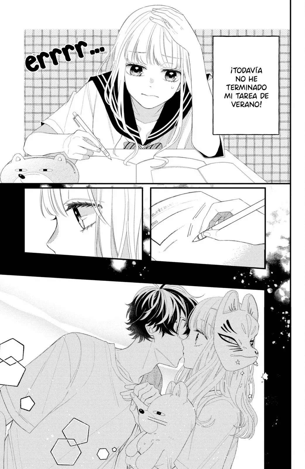 Megane, Tokidoki, Yankee-kun Capitulo 10: Estudiante de Intercambio página 4