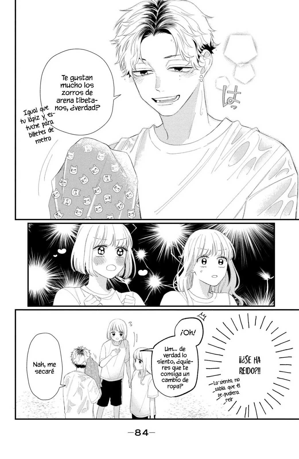 Megane, Tokidoki, Yankee-kun Capitulo 10: Estudiante de Intercambio página 40