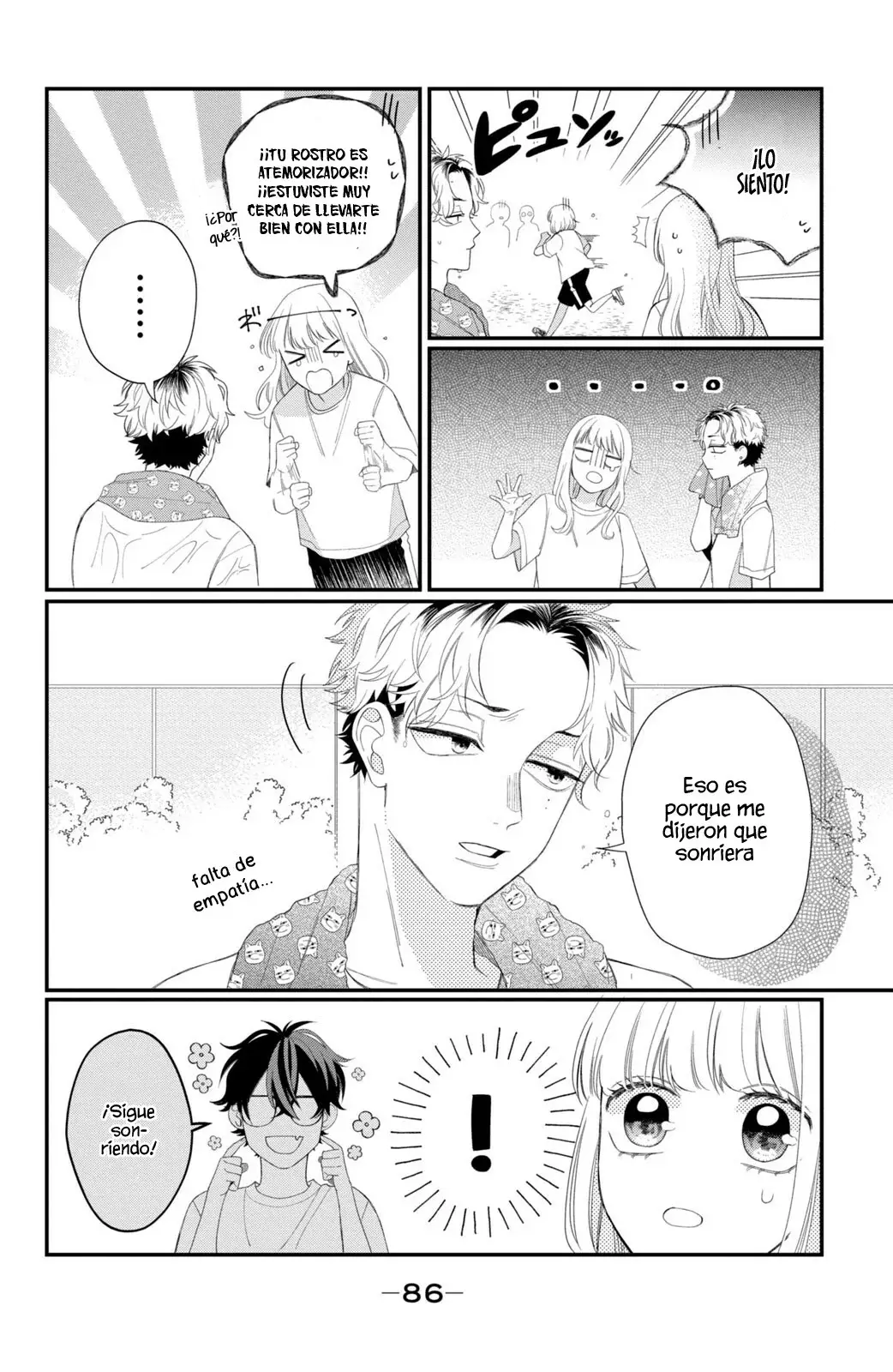 Megane, Tokidoki, Yankee-kun Capitulo 10: Estudiante de Intercambio página 42