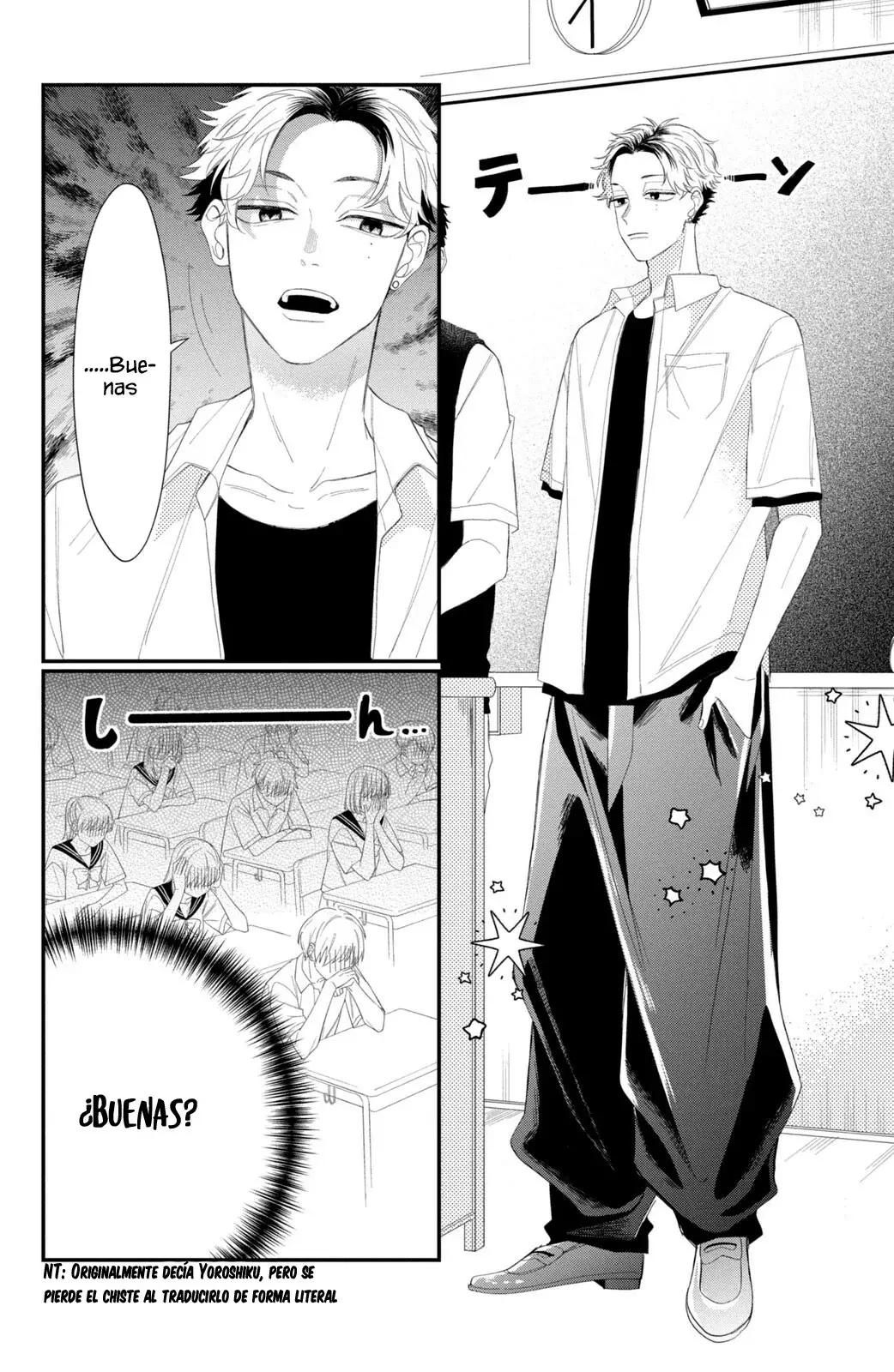 Megane, Tokidoki, Yankee-kun Capitulo 10: Estudiante de Intercambio página 7