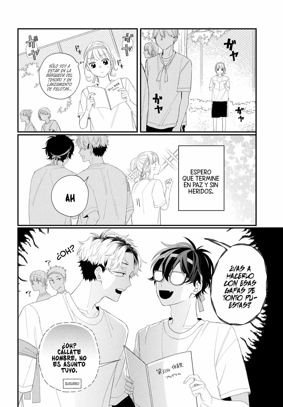 Megane, Tokidoki, Yankee-kun Capitulo 11.1: Festival deportivo 1 página 10