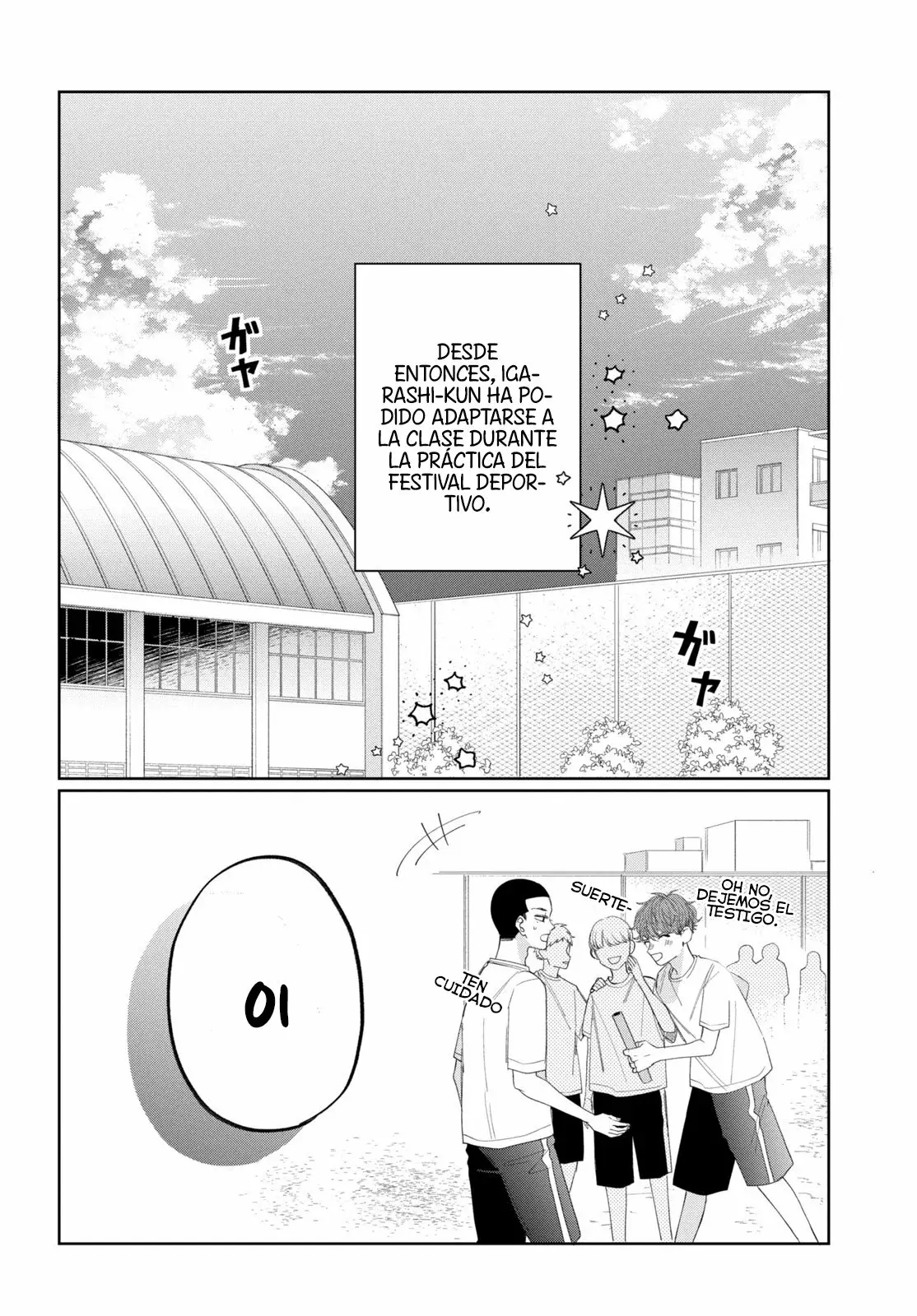 Megane, Tokidoki, Yankee-kun Capitulo 11.1: Festival deportivo 1 página 4