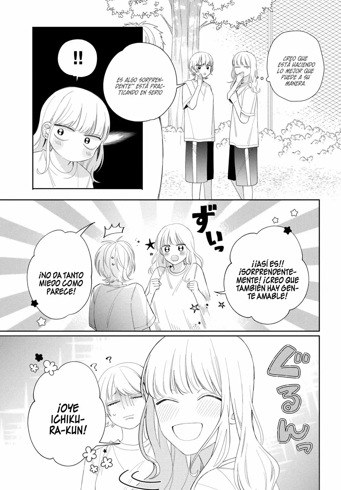 Megane, Tokidoki, Yankee-kun Capitulo 11.1: Festival deportivo 1 página 7