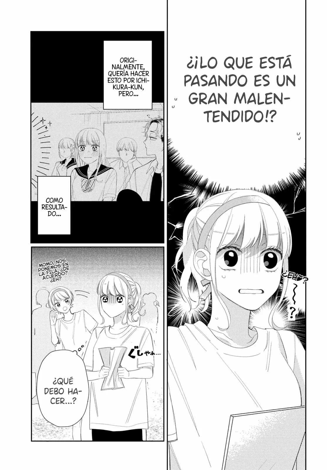Megane, Tokidoki, Yankee-kun Capitulo 11.2 página 4