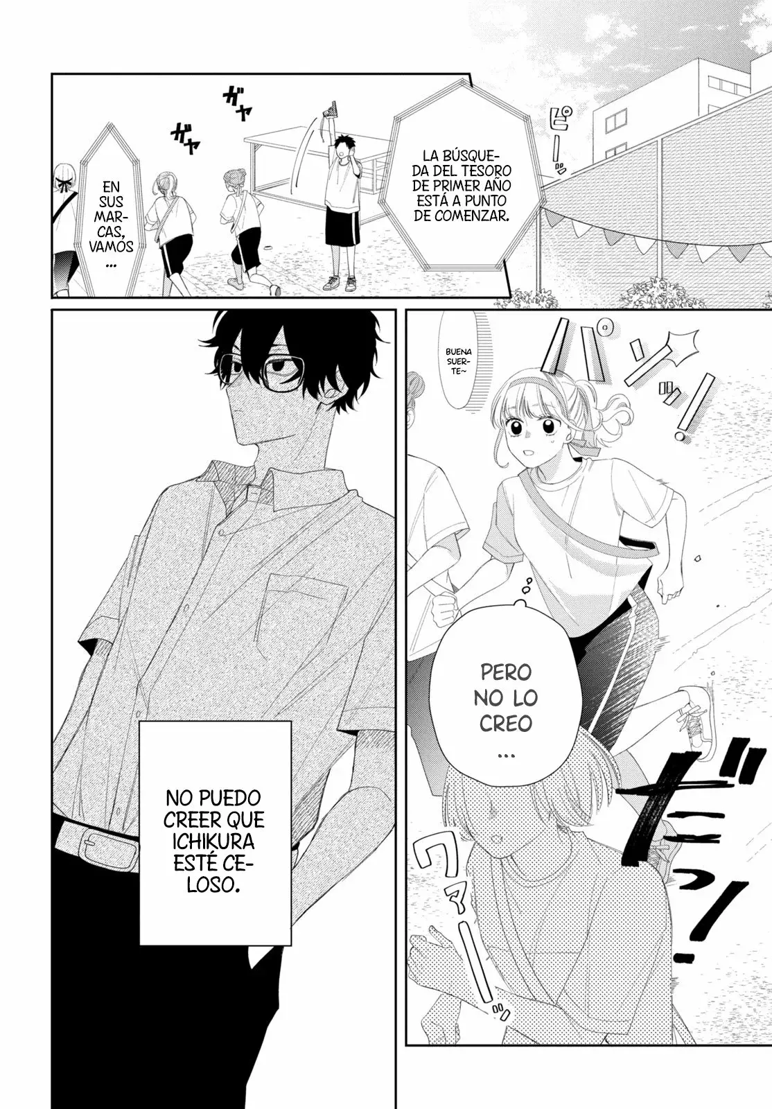 Megane, Tokidoki, Yankee-kun Capitulo 11.2 página 7