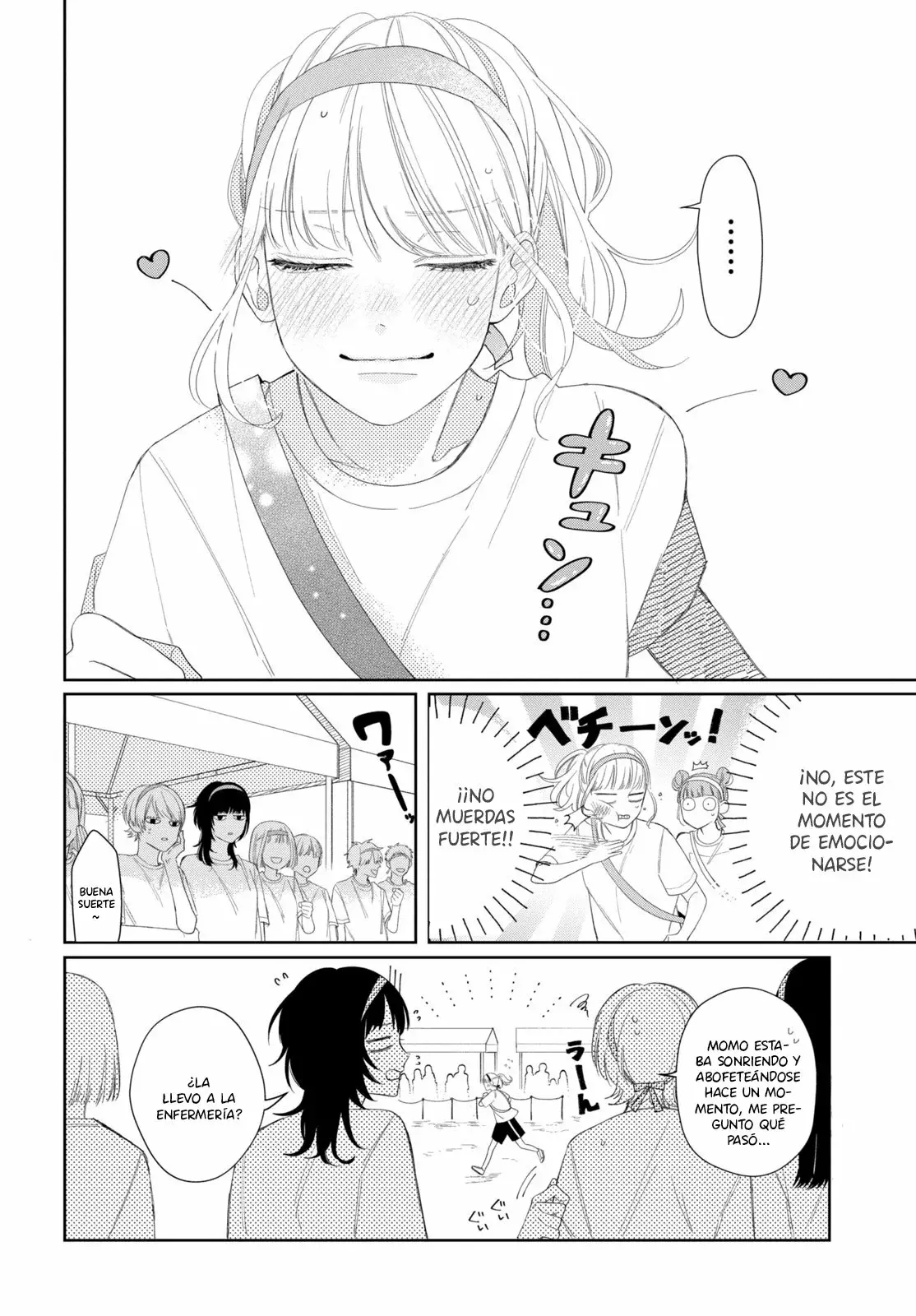 Megane, Tokidoki, Yankee-kun Capitulo 11.2 página 9