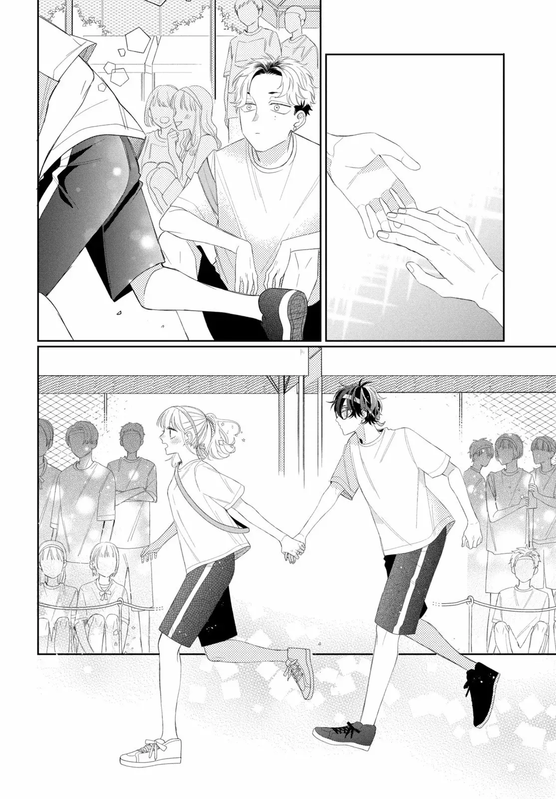 Megane, Tokidoki, Yankee-kun Capitulo 11.3 página 6