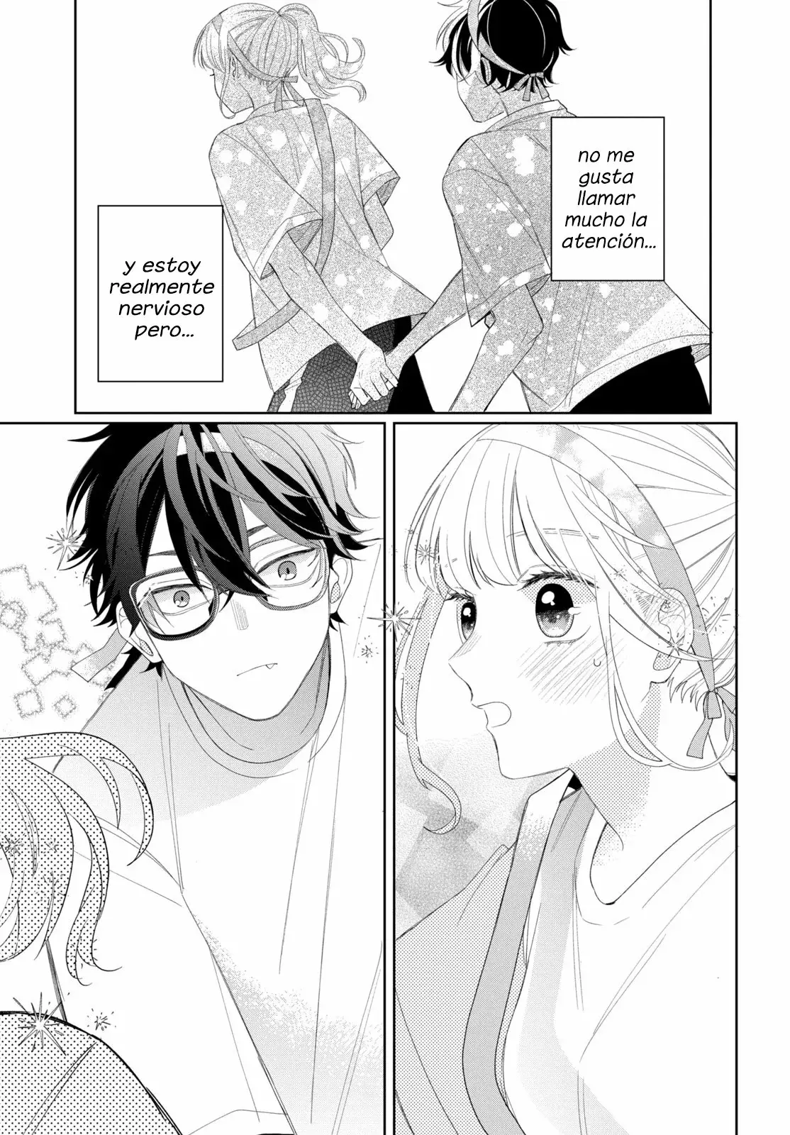 Megane, Tokidoki, Yankee-kun Capitulo 11.3 página 7