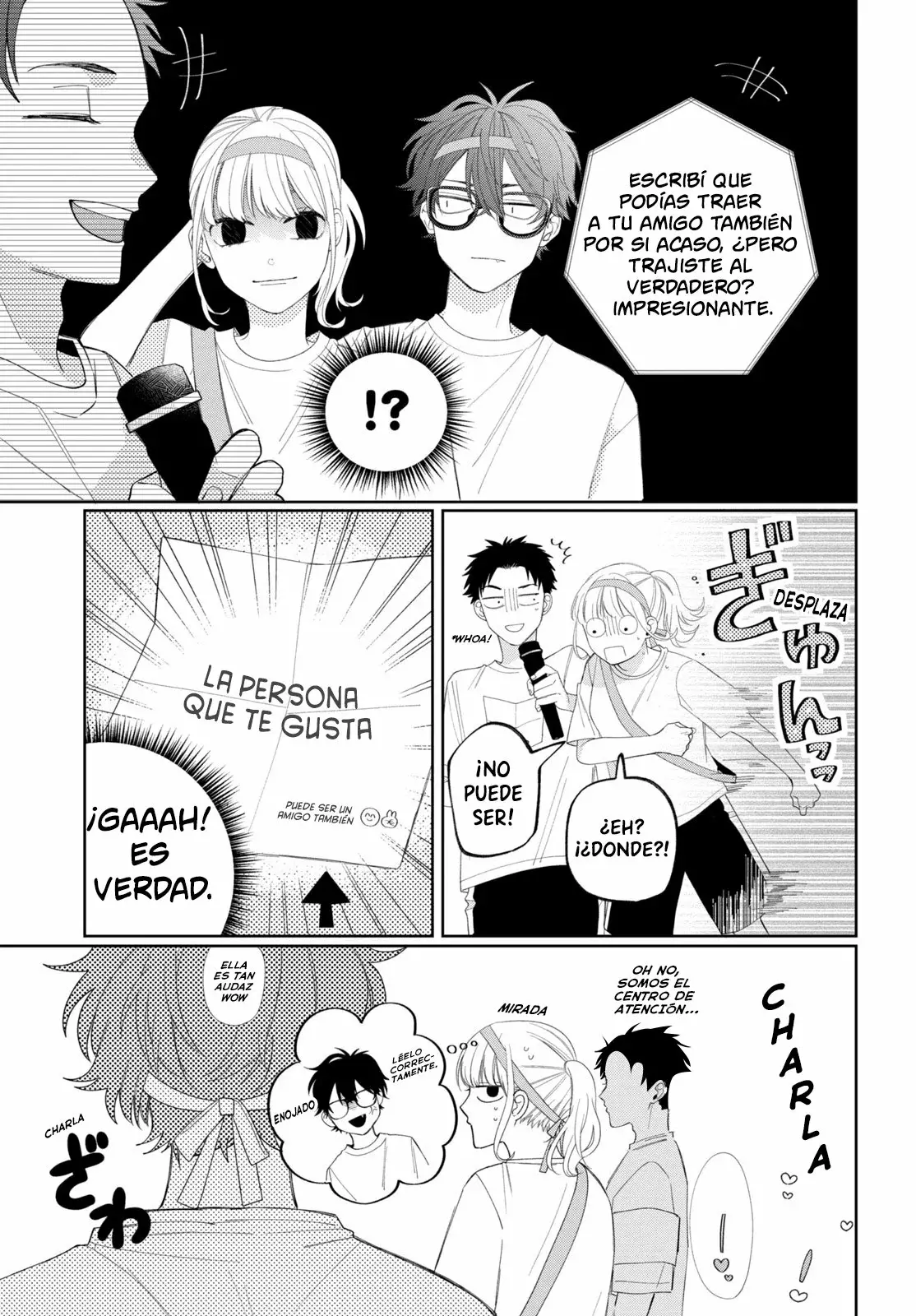 Megane, Tokidoki, Yankee-kun Capitulo 11.3 página 9