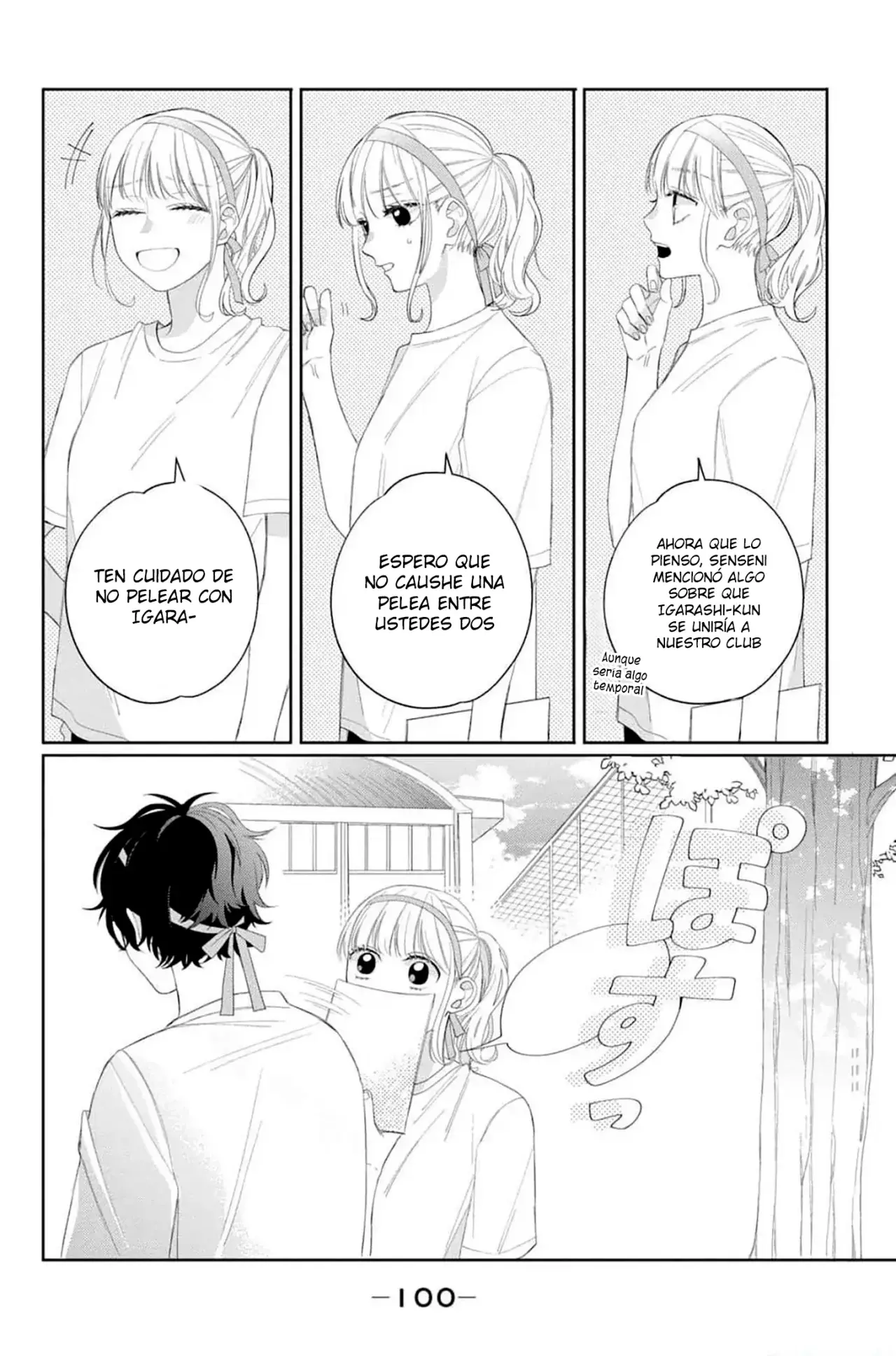 Megane, Tokidoki, Yankee-kun Capitulo 11: Festival deportivo página 13