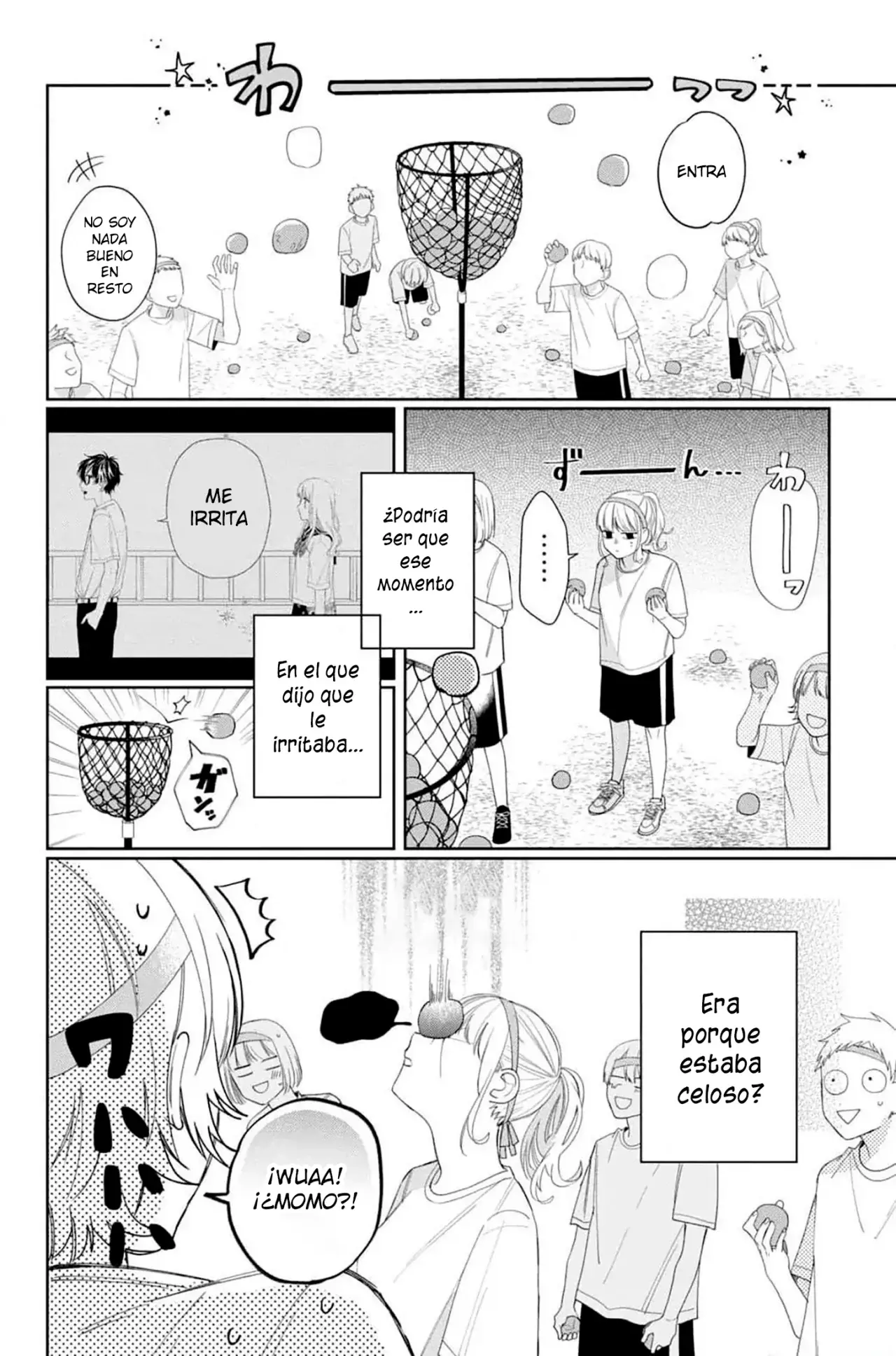 Megane, Tokidoki, Yankee-kun Capitulo 11: Festival deportivo página 17