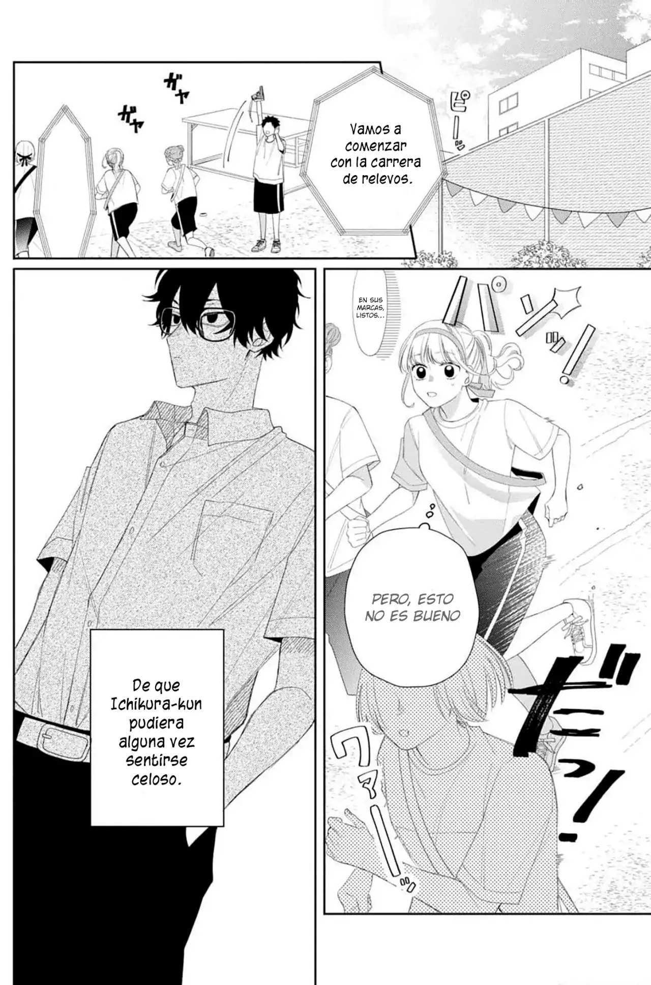 Megane, Tokidoki, Yankee-kun Capitulo 11: Festival deportivo página 19