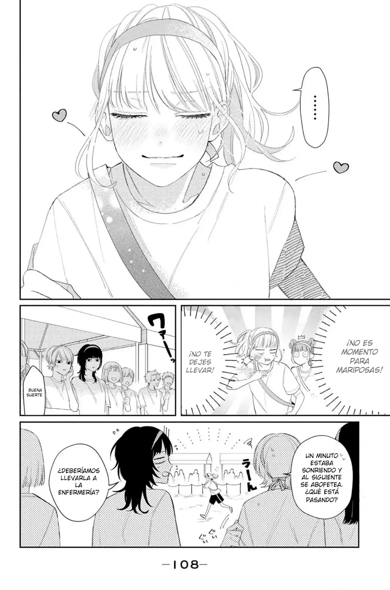 Megane, Tokidoki, Yankee-kun Capitulo 11: Festival deportivo página 21