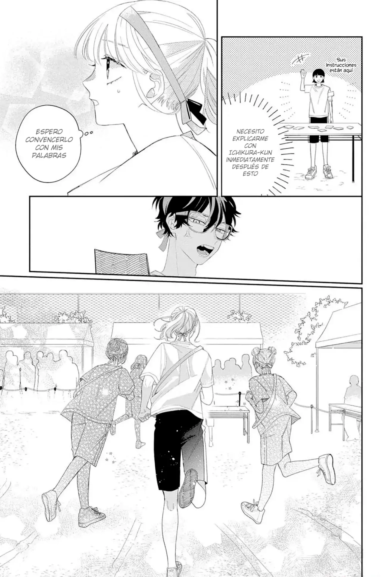 Megane, Tokidoki, Yankee-kun Capitulo 11: Festival deportivo página 22