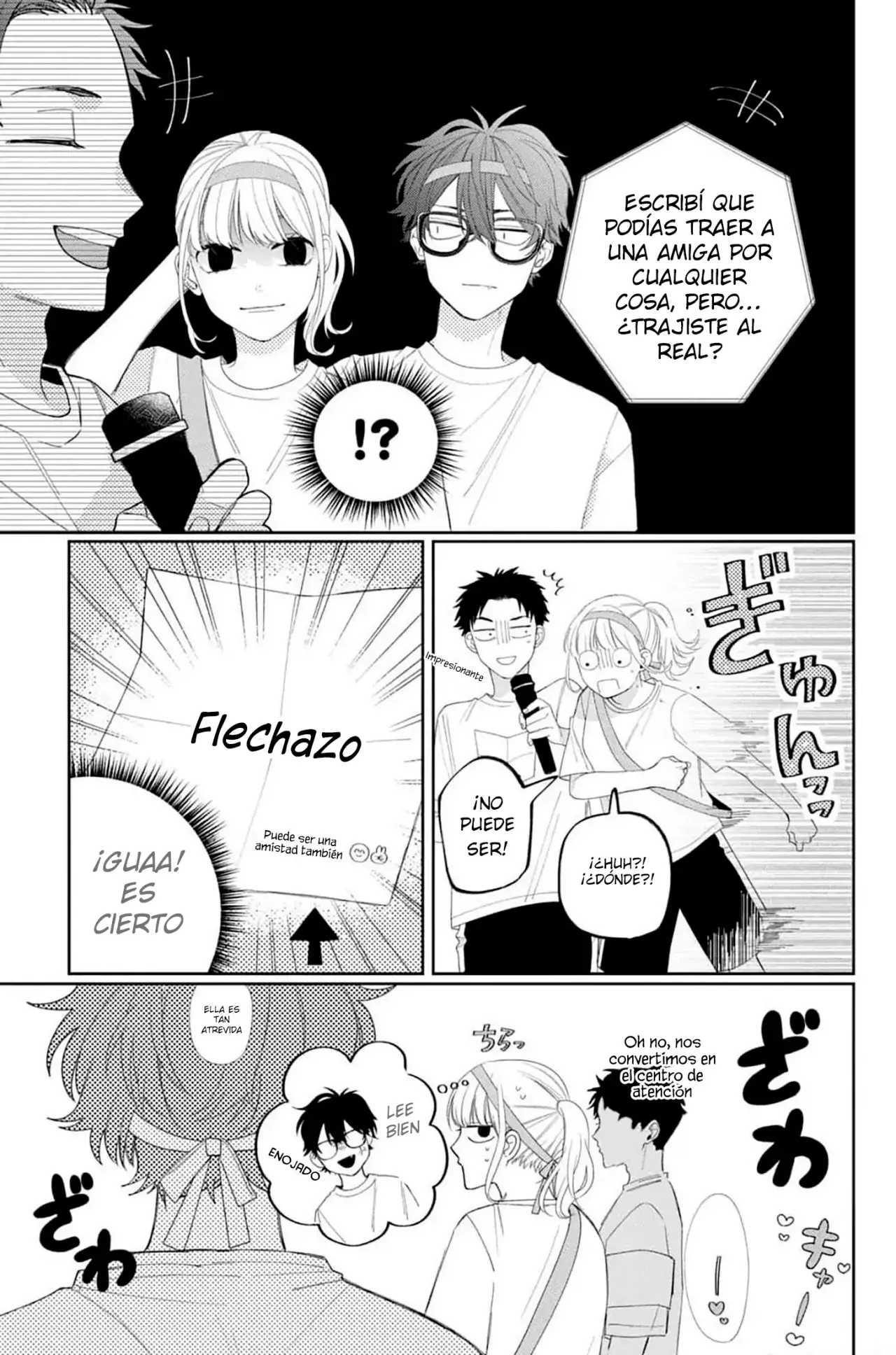 Megane, Tokidoki, Yankee-kun Capitulo 11: Festival deportivo página 32