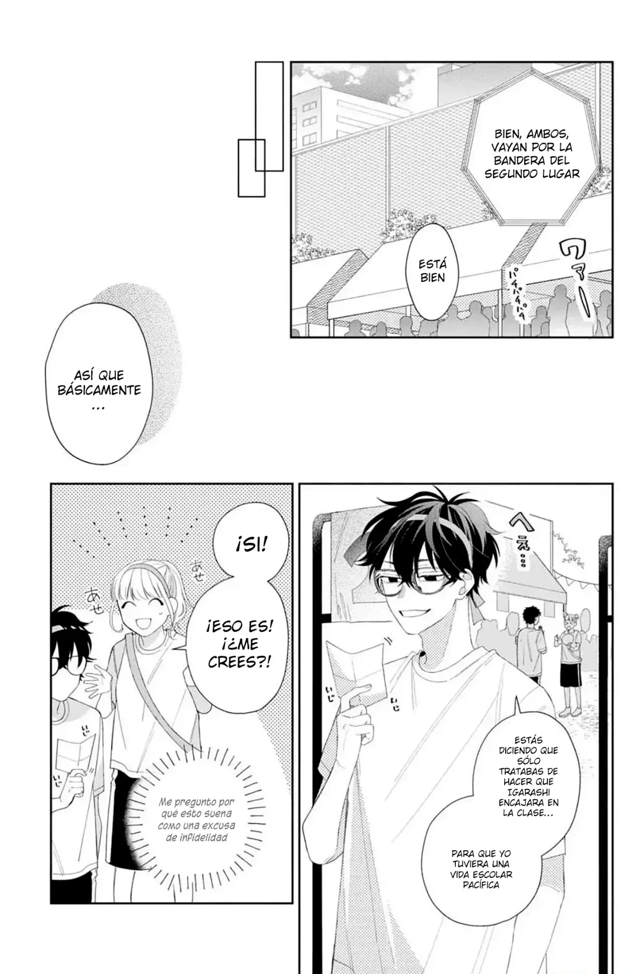 Megane, Tokidoki, Yankee-kun Capitulo 11: Festival deportivo página 34