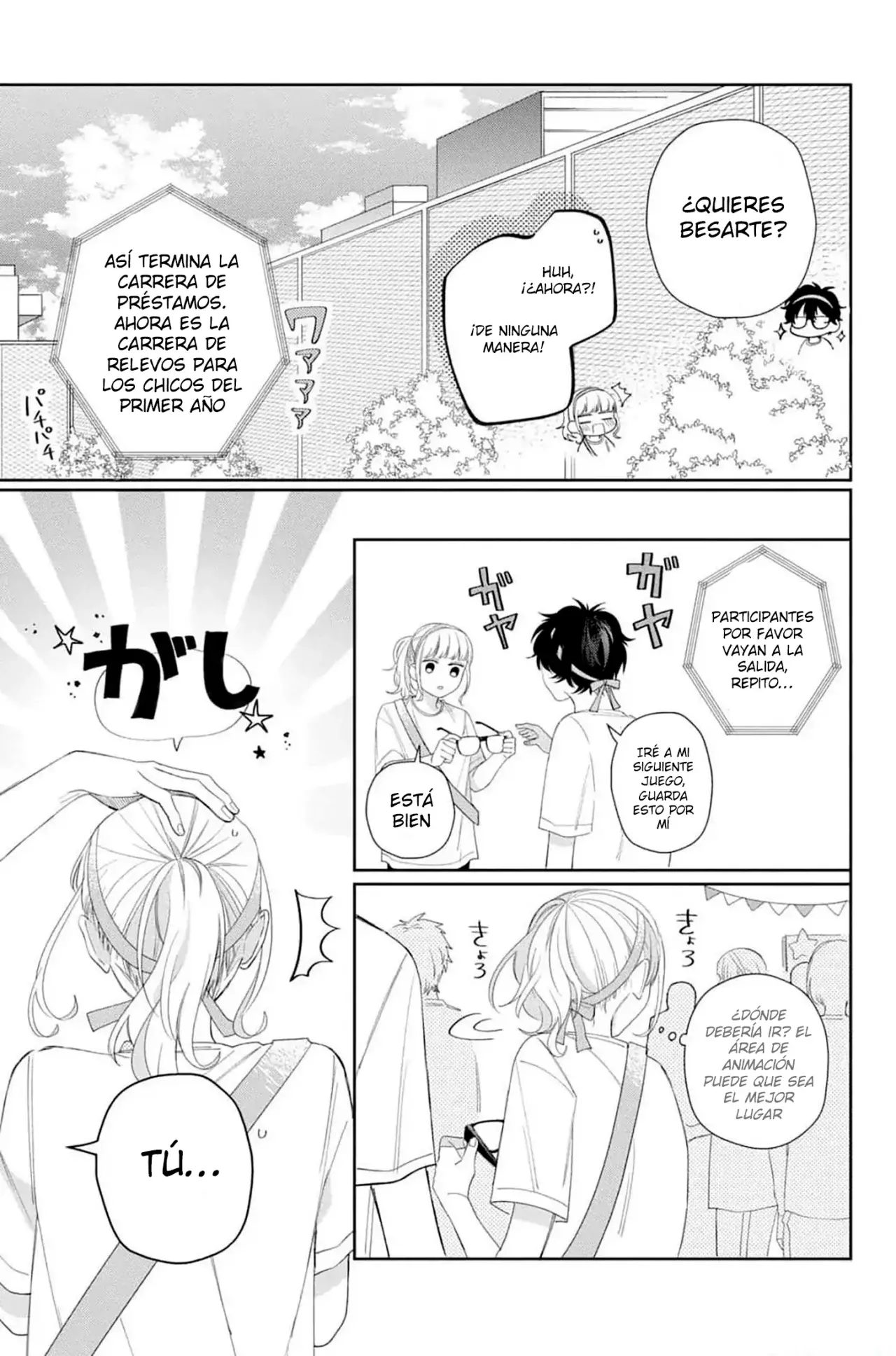 Megane, Tokidoki, Yankee-kun Capitulo 11: Festival deportivo página 38