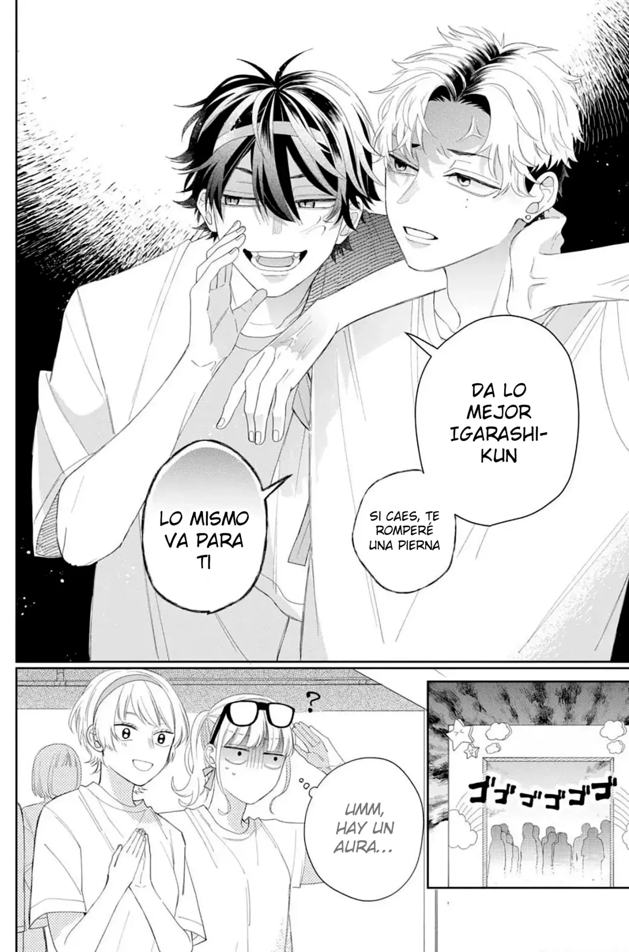 Megane, Tokidoki, Yankee-kun Capitulo 11: Festival deportivo página 45