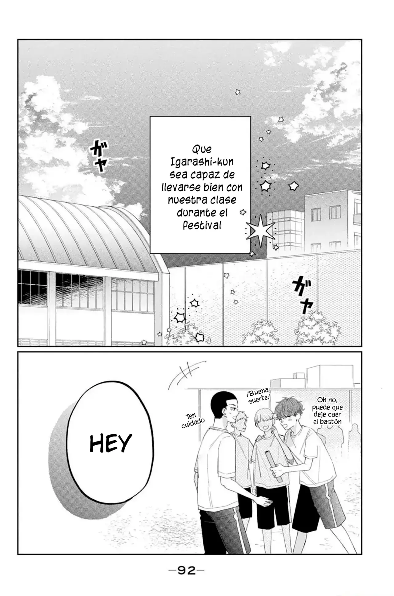 Megane, Tokidoki, Yankee-kun Capitulo 11: Festival deportivo página 5
