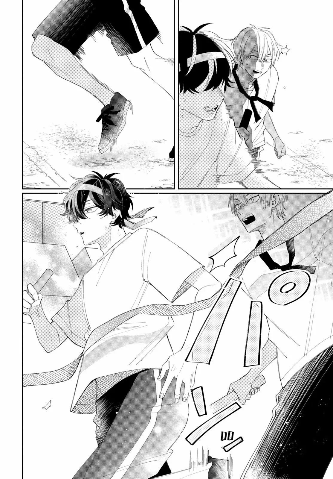 Megane, Tokidoki, Yankee-kun Capitulo 12: Ichikura-kun feliz página 13