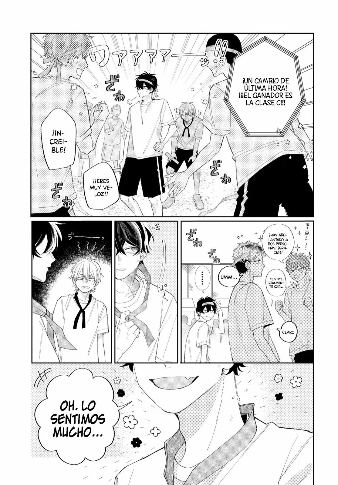 Megane, Tokidoki, Yankee-kun Capitulo 12: Ichikura-kun feliz página 14