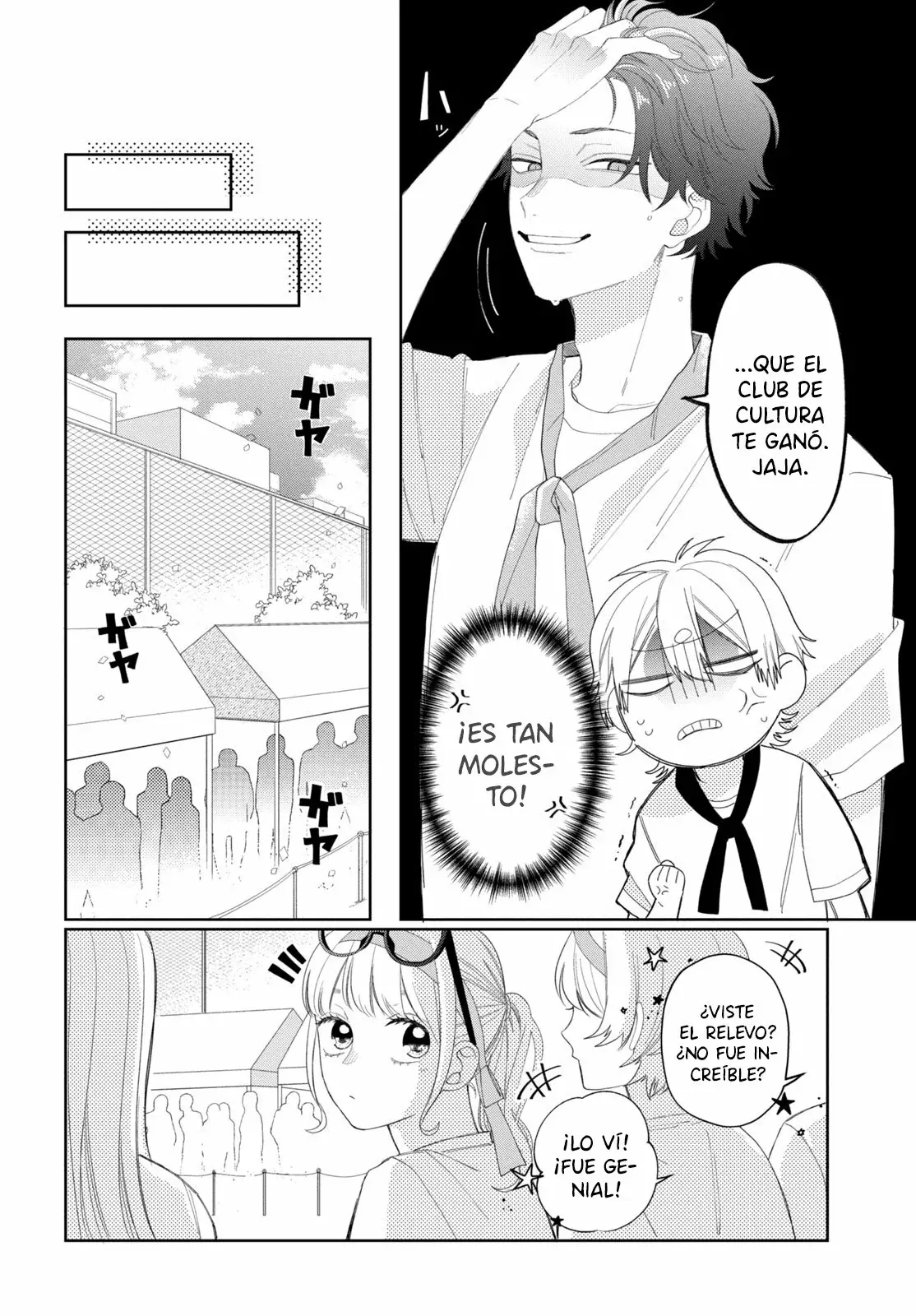 Megane, Tokidoki, Yankee-kun Capitulo 12: Ichikura-kun feliz página 15