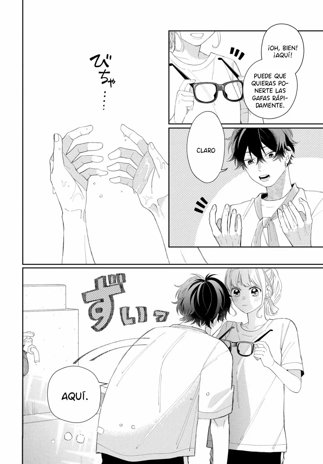 Megane, Tokidoki, Yankee-kun Capitulo 12: Ichikura-kun feliz página 19