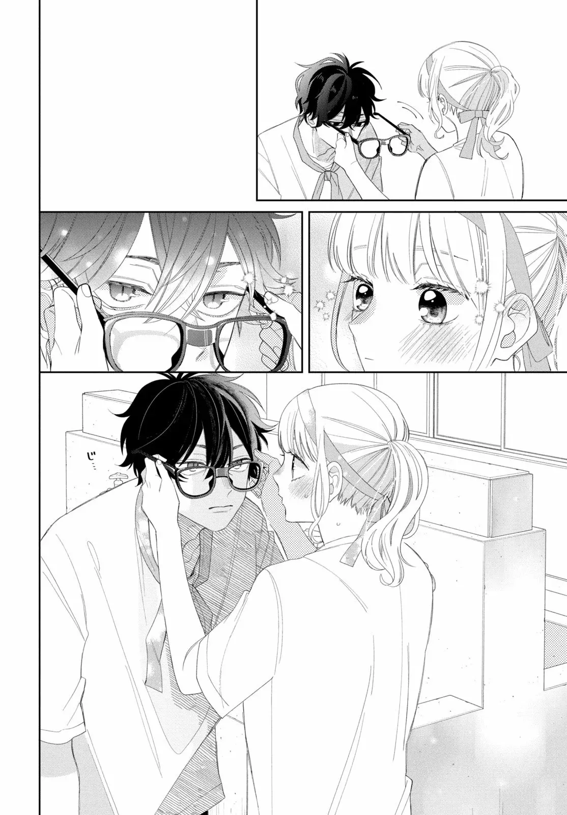 Megane, Tokidoki, Yankee-kun Capitulo 12: Ichikura-kun feliz página 21