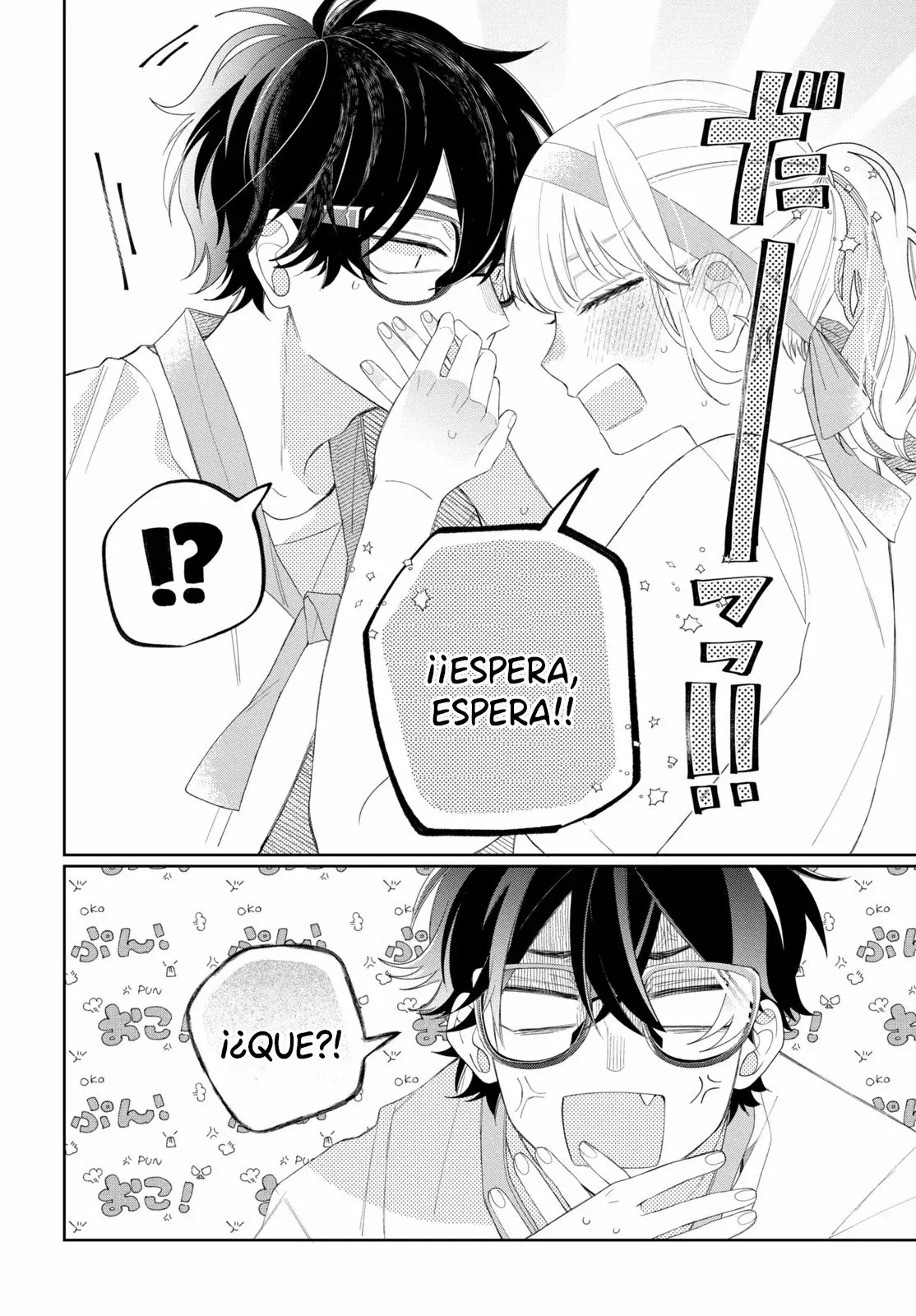 Megane, Tokidoki, Yankee-kun Capitulo 12: Ichikura-kun feliz página 25