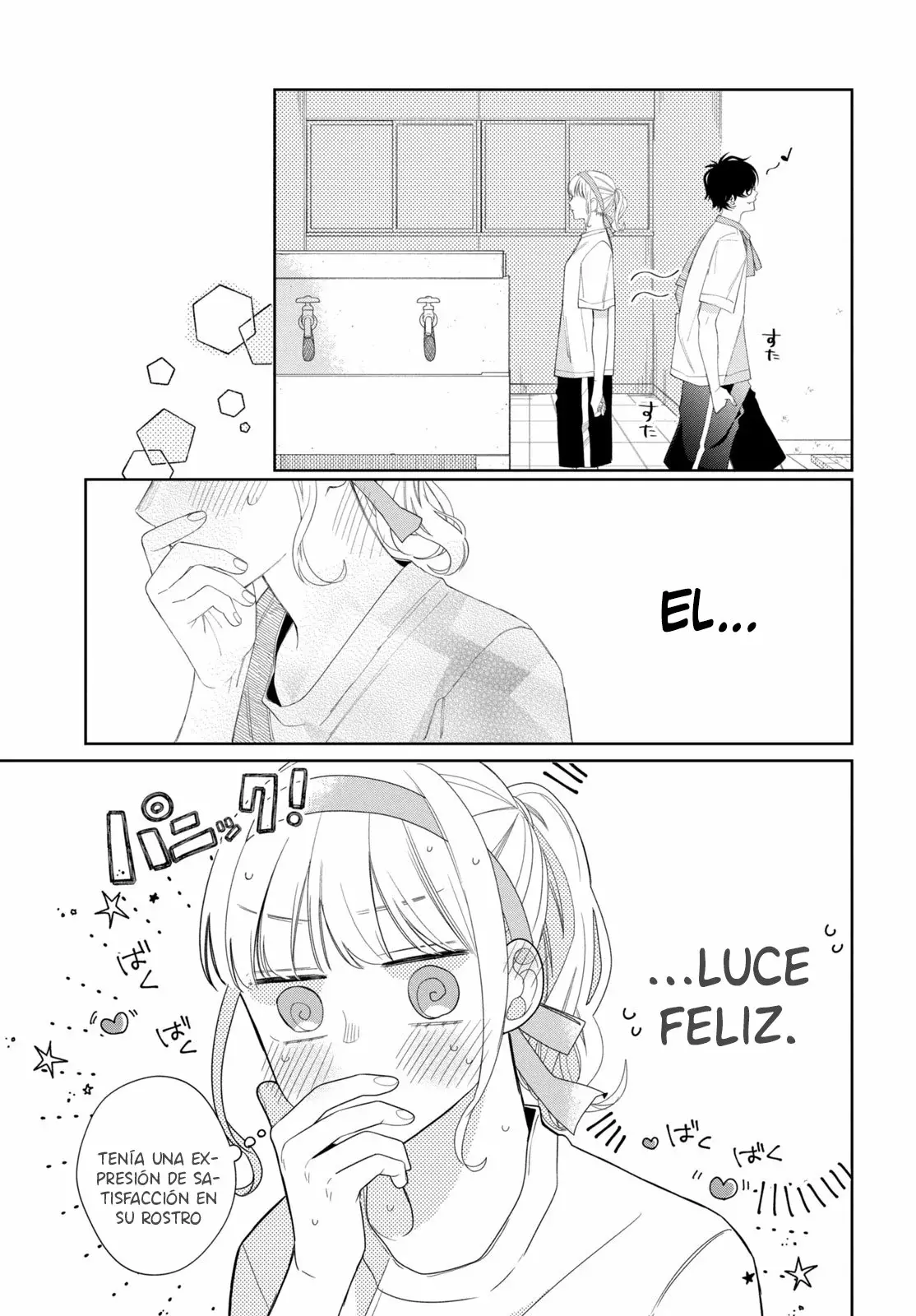 Megane, Tokidoki, Yankee-kun Capitulo 12: Ichikura-kun feliz página 30