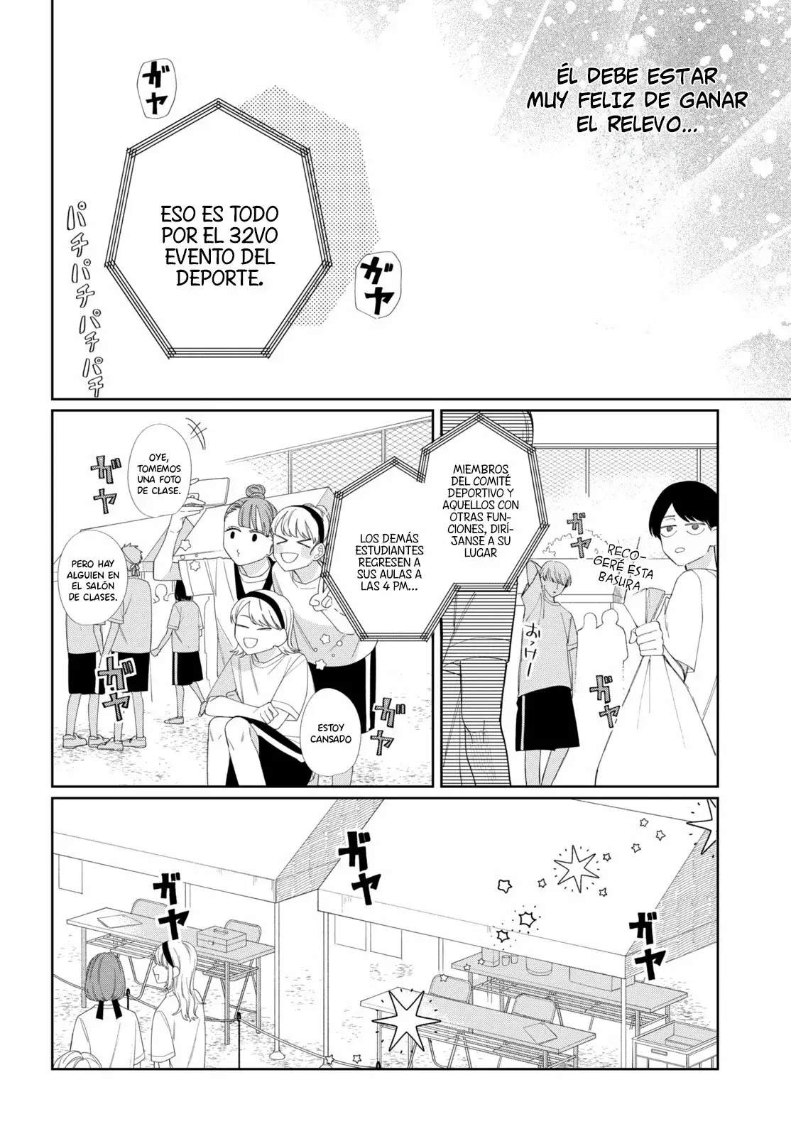 Megane, Tokidoki, Yankee-kun Capitulo 12: Ichikura-kun feliz página 31