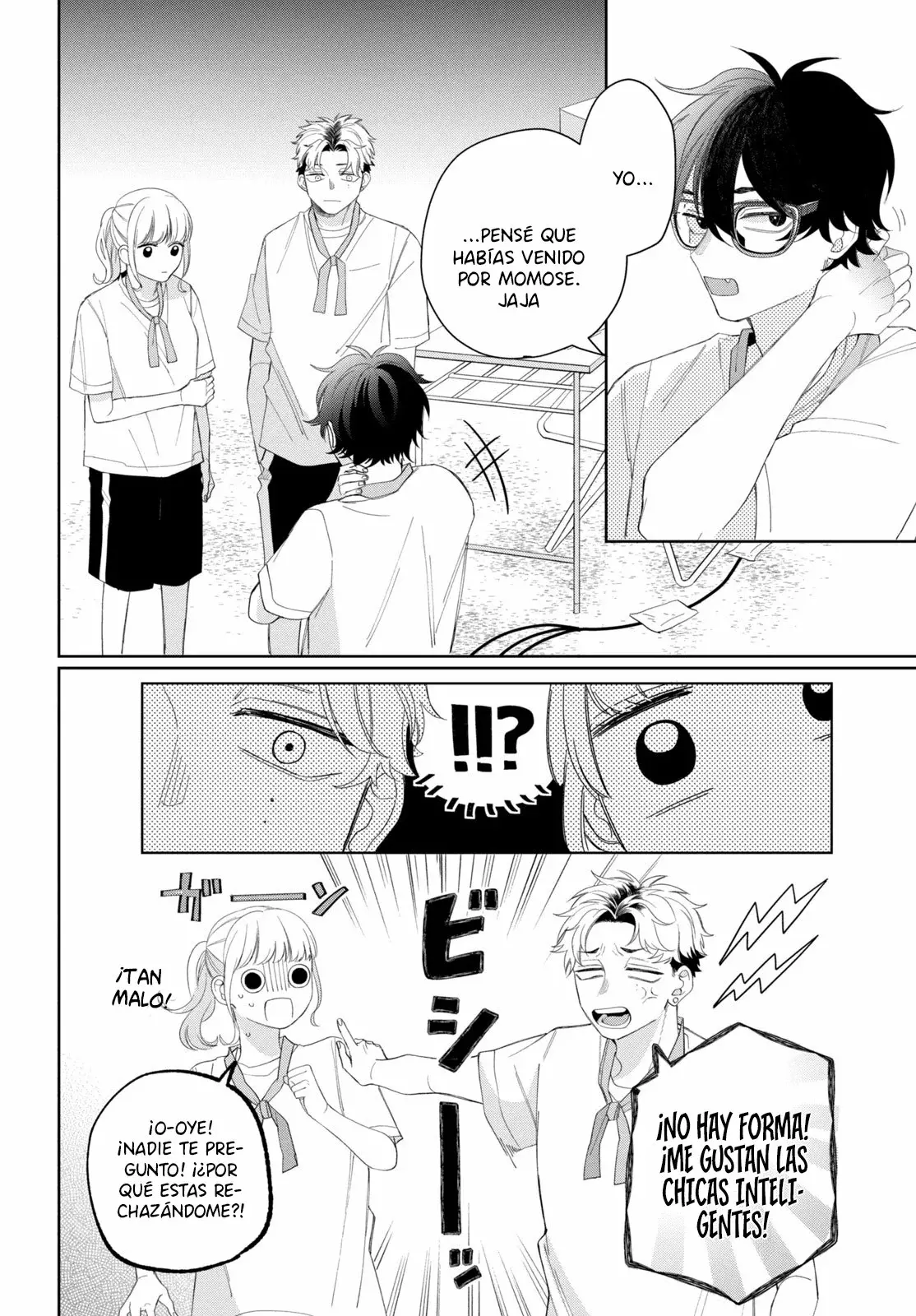 Megane, Tokidoki, Yankee-kun Capitulo 12: Ichikura-kun feliz página 33