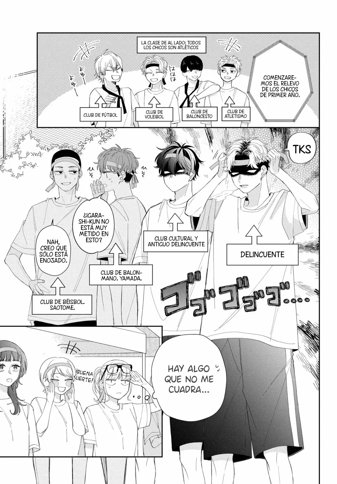 Megane, Tokidoki, Yankee-kun Capitulo 12: Ichikura-kun feliz página 4