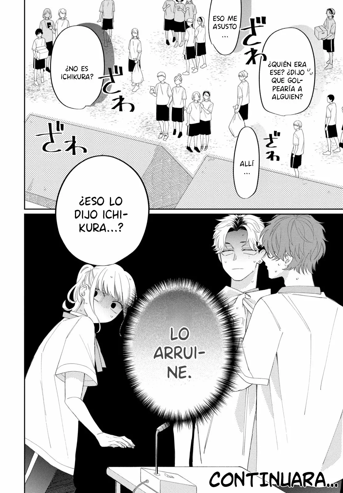 Megane, Tokidoki, Yankee-kun Capitulo 12: Ichikura-kun feliz página 41