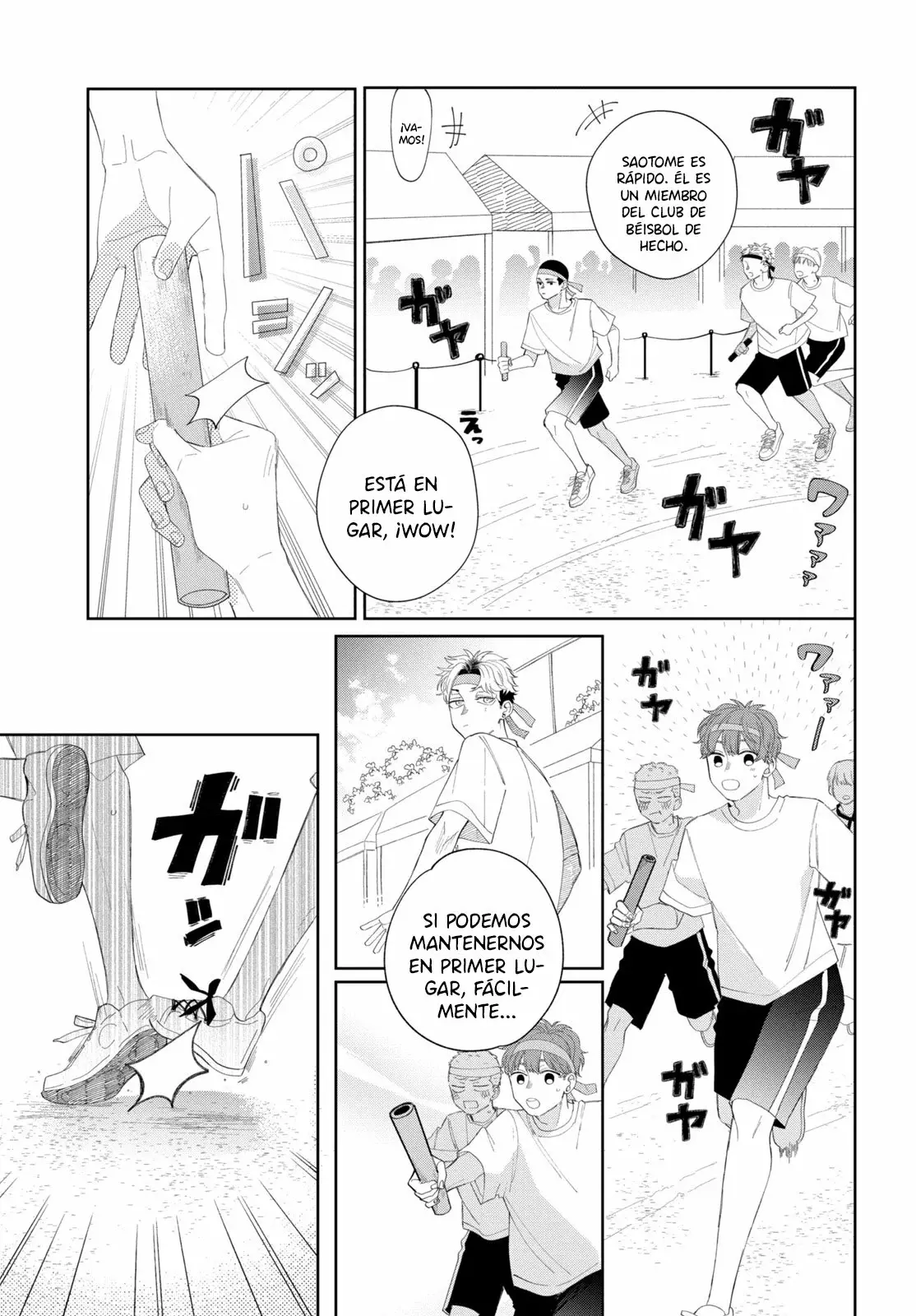 Megane, Tokidoki, Yankee-kun Capitulo 12: Ichikura-kun feliz página 6