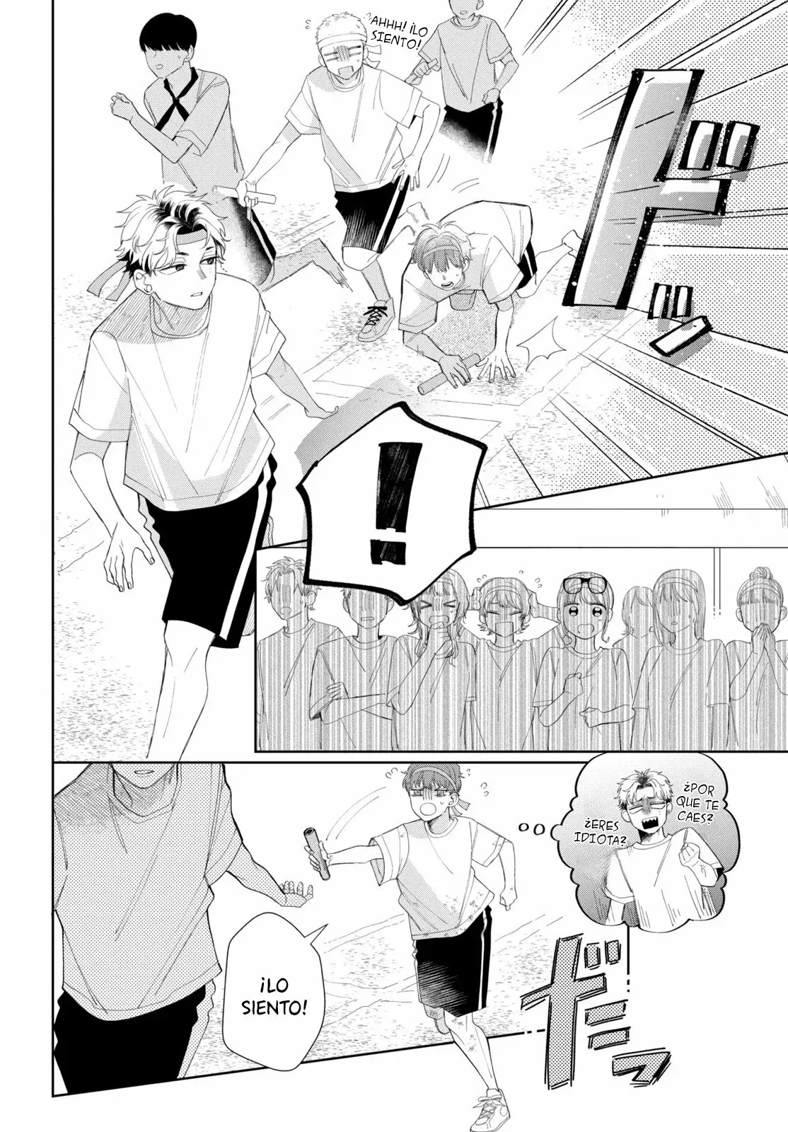 Megane, Tokidoki, Yankee-kun Capitulo 12: Ichikura-kun feliz página 7