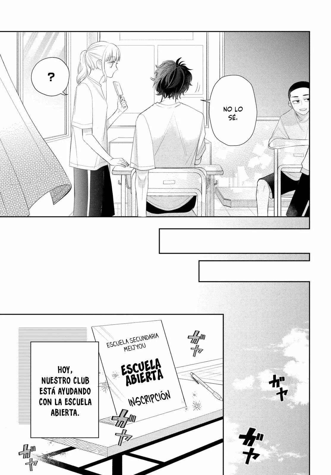 Megane, Tokidoki, Yankee-kun Capitulo 13: Porque me gustan las cosas geniales página 12