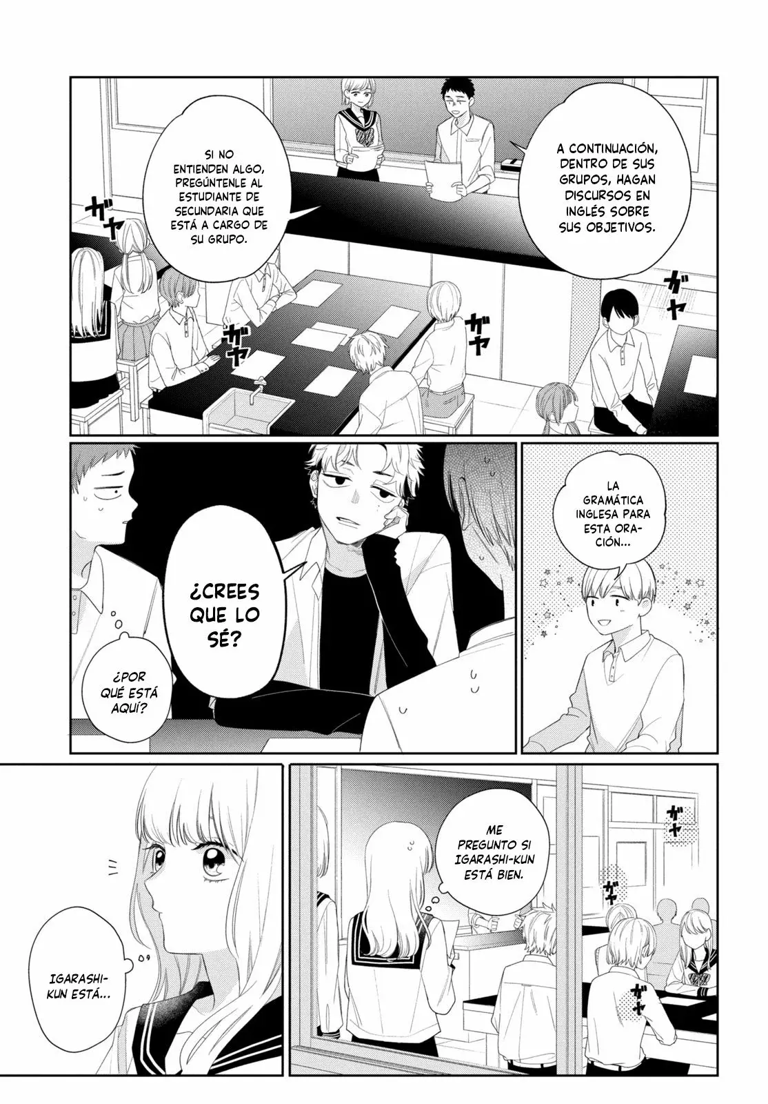 Megane, Tokidoki, Yankee-kun Capitulo 13: Porque me gustan las cosas geniales página 16
