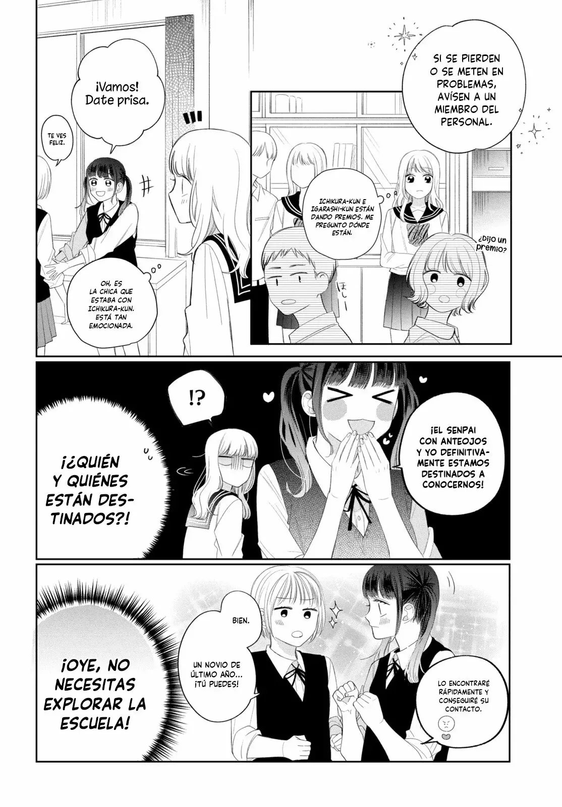 Megane, Tokidoki, Yankee-kun Capitulo 13: Porque me gustan las cosas geniales página 19