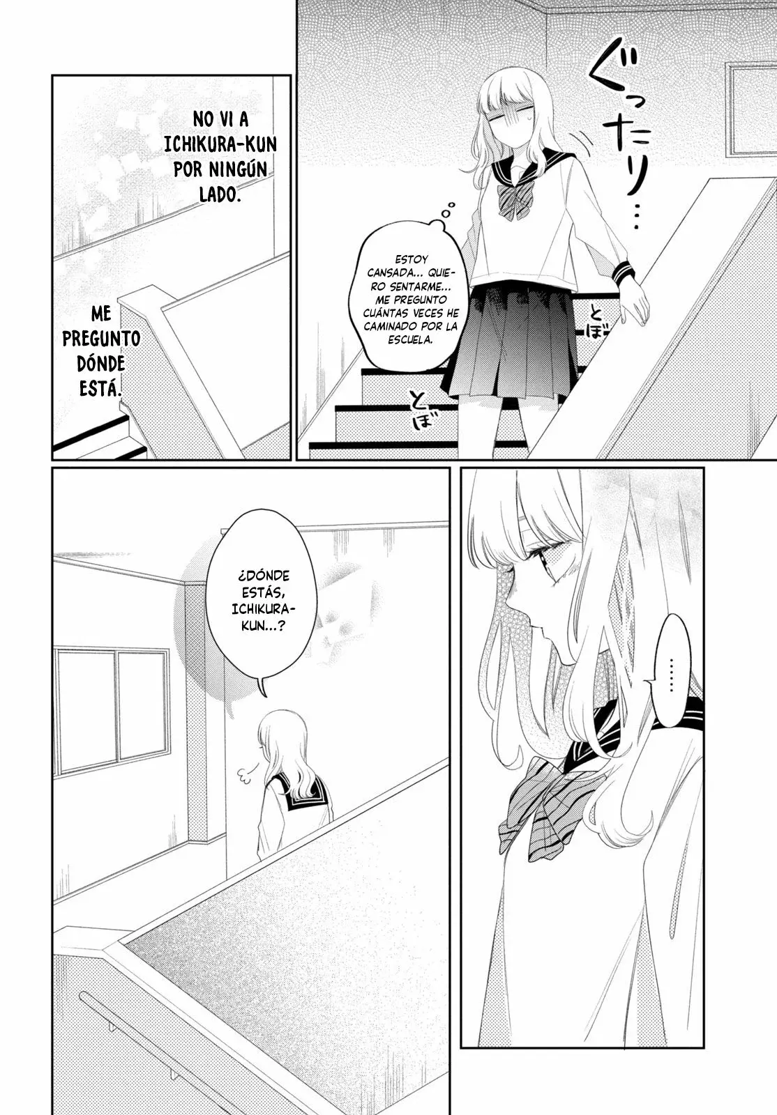 Megane, Tokidoki, Yankee-kun Capitulo 13: Porque me gustan las cosas geniales página 21