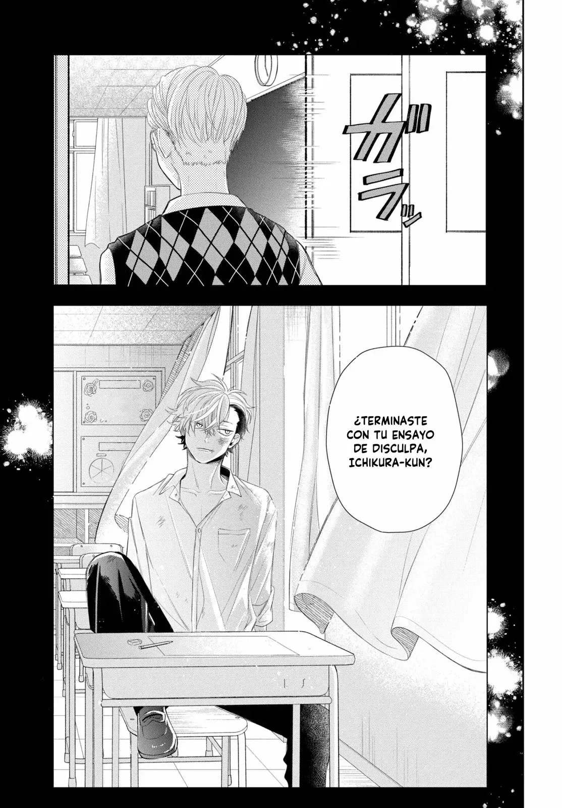 Megane, Tokidoki, Yankee-kun Capitulo 13: Porque me gustan las cosas geniales página 28