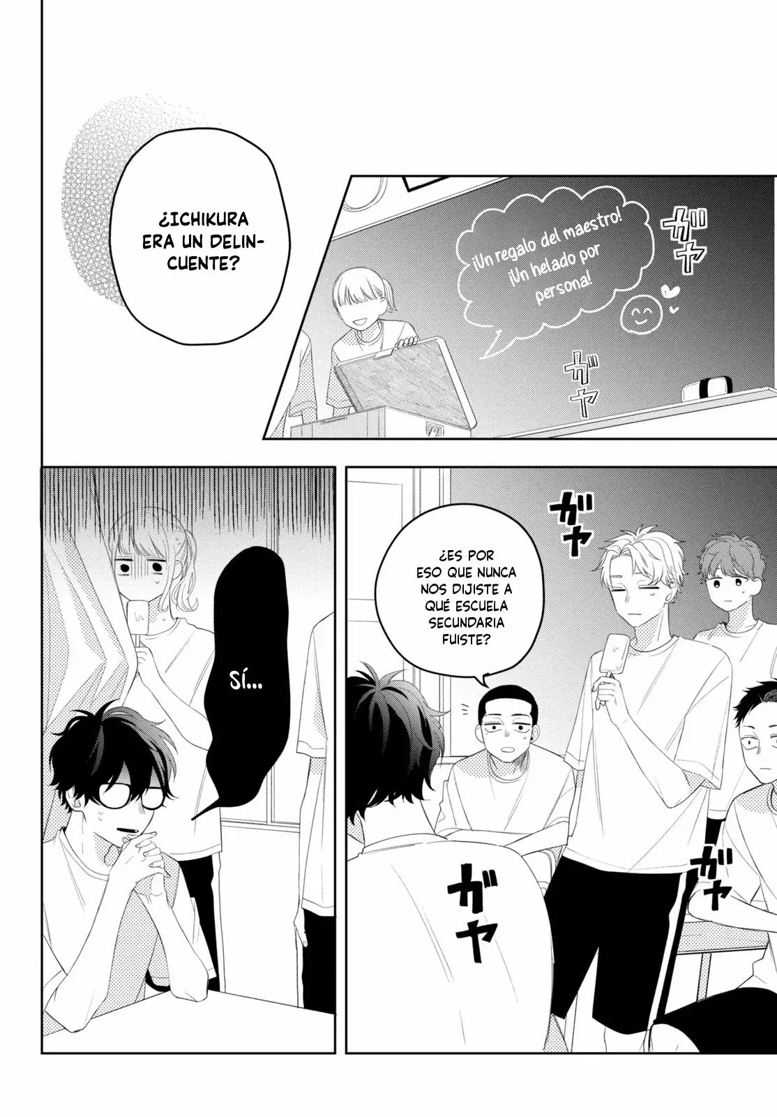 Megane, Tokidoki, Yankee-kun Capitulo 13: Porque me gustan las cosas geniales página 5